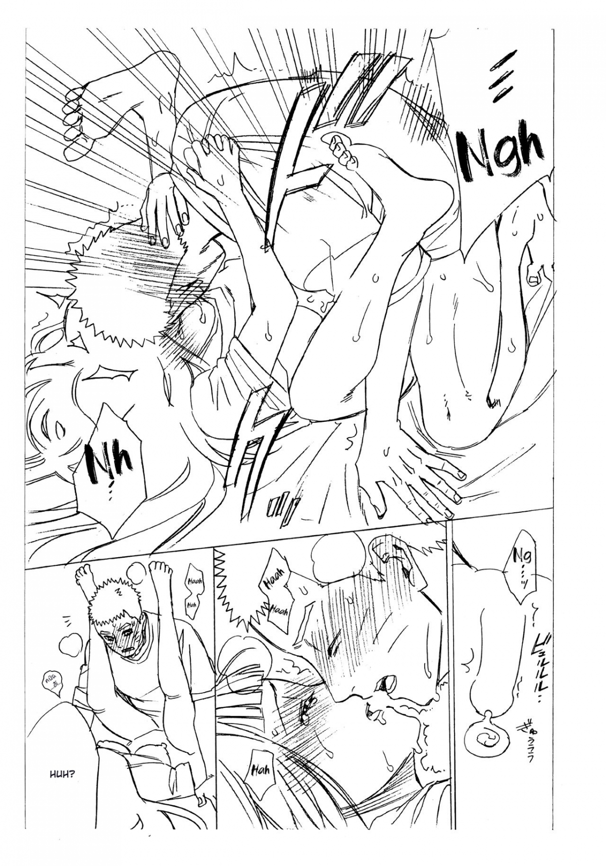 Đọc truyện hentai Chỉ Hai Chúng Ta ( Naruto Shippuden ) - Chap 3: Bonus!