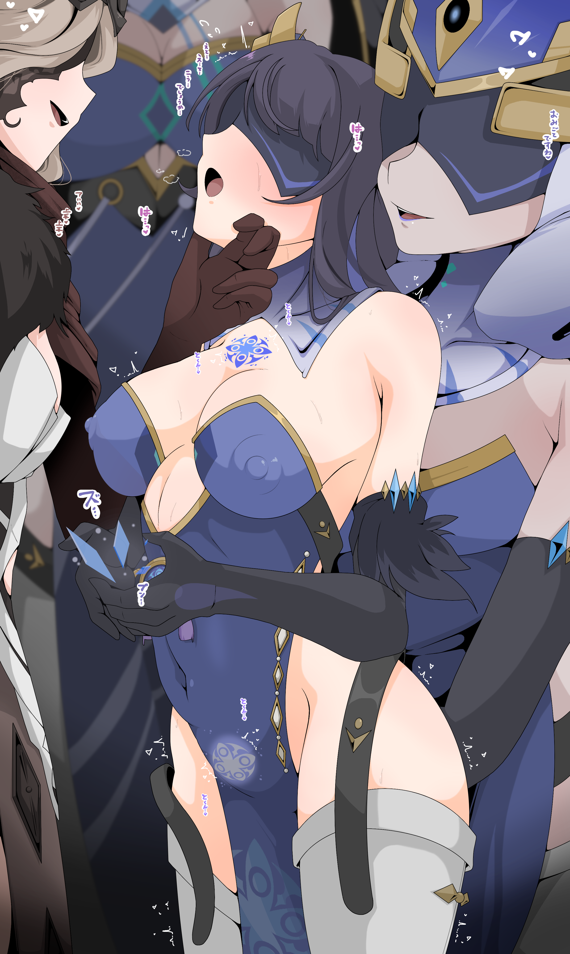 Đọc truyện hentai Cuộc nổi loạn của Shogun đã bị đánh bại - Chap 3