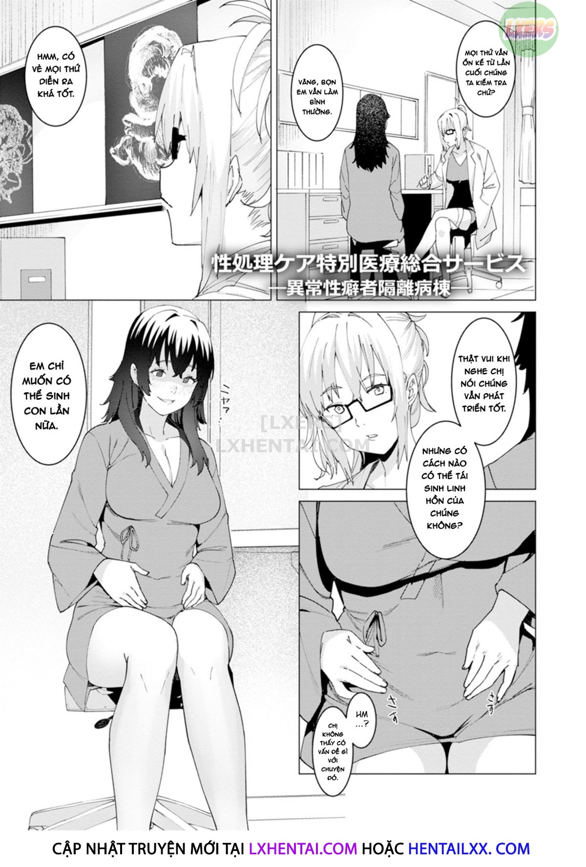 Đọc truyện hentai Health Angel Kango No Oshigoto - Chap 4