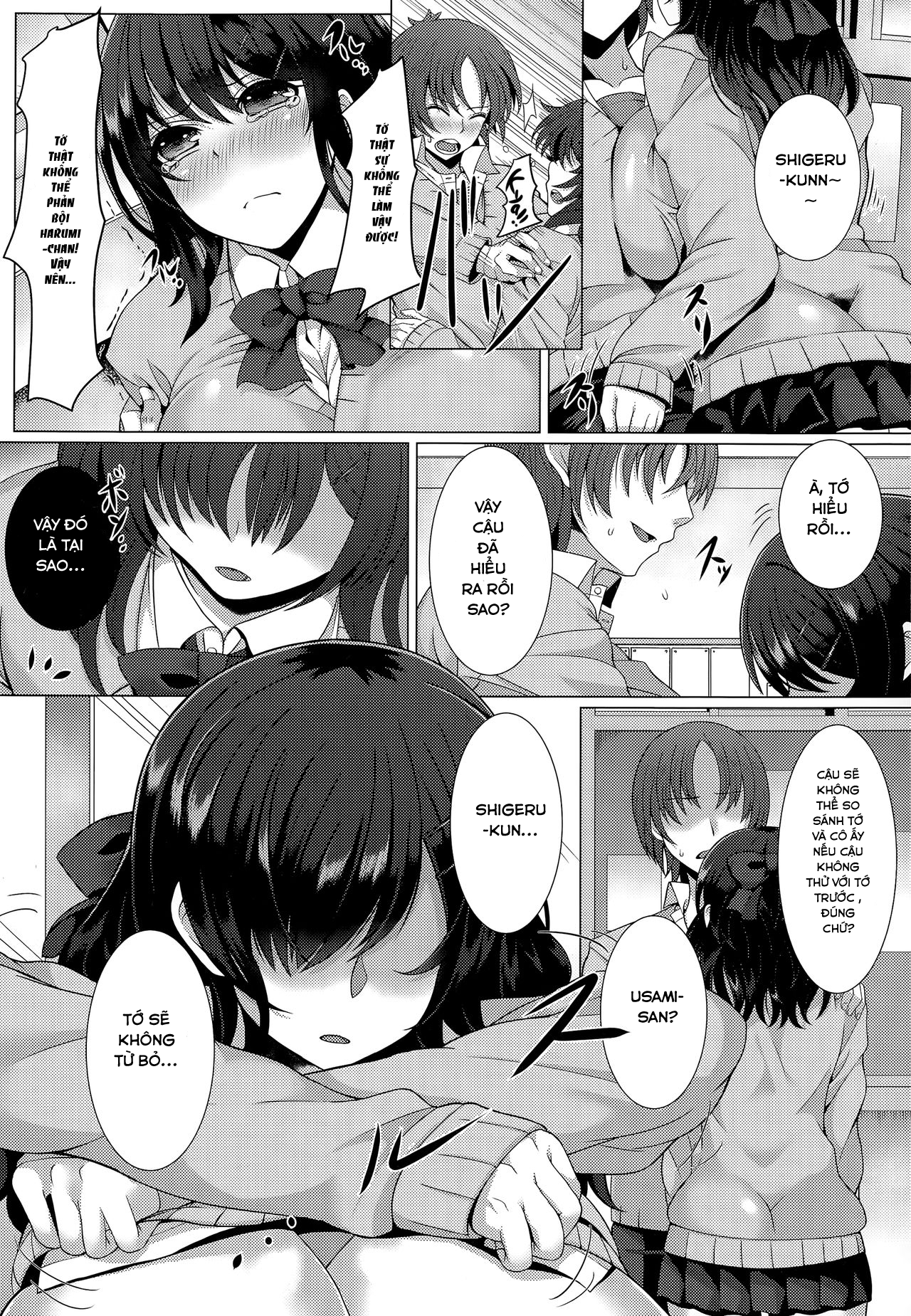 Đọc truyện hentai Secret from her - Oneshot