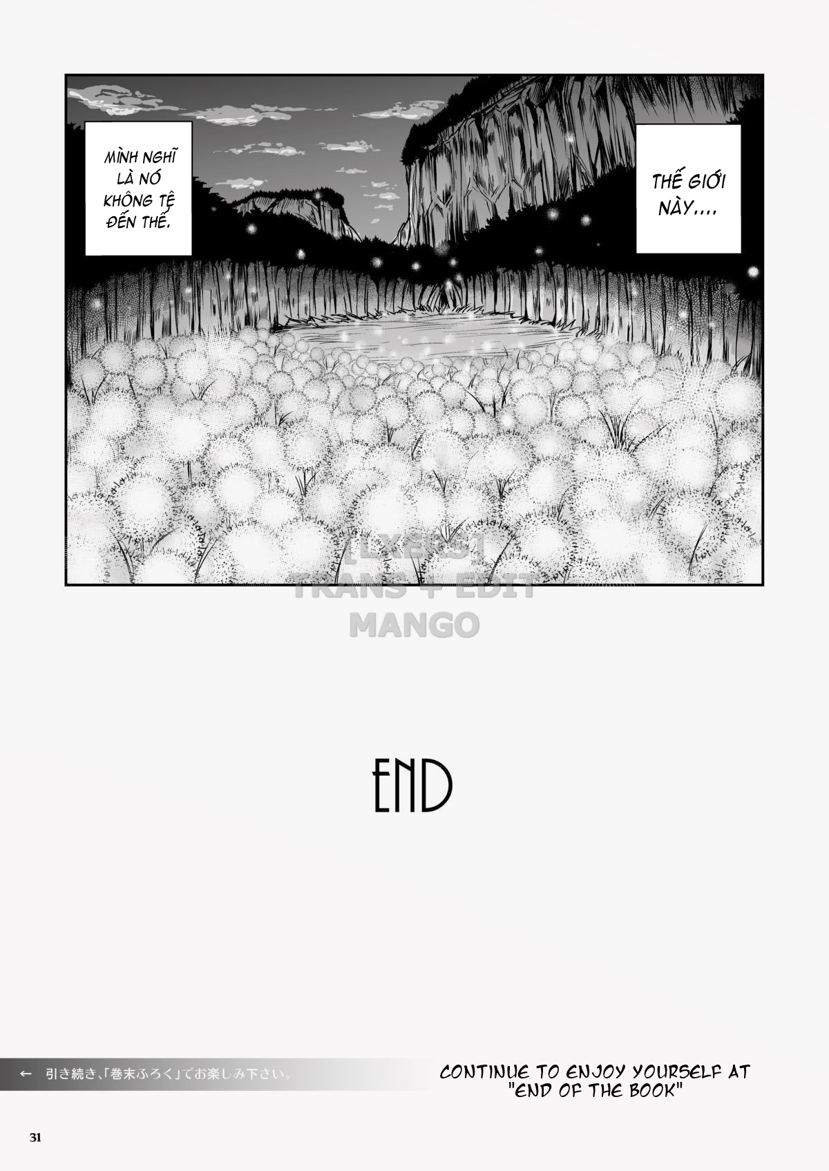 Đọc truyện hentai Atsui Suana De Ase-Ippai No Kaeru Kan - Oneshot