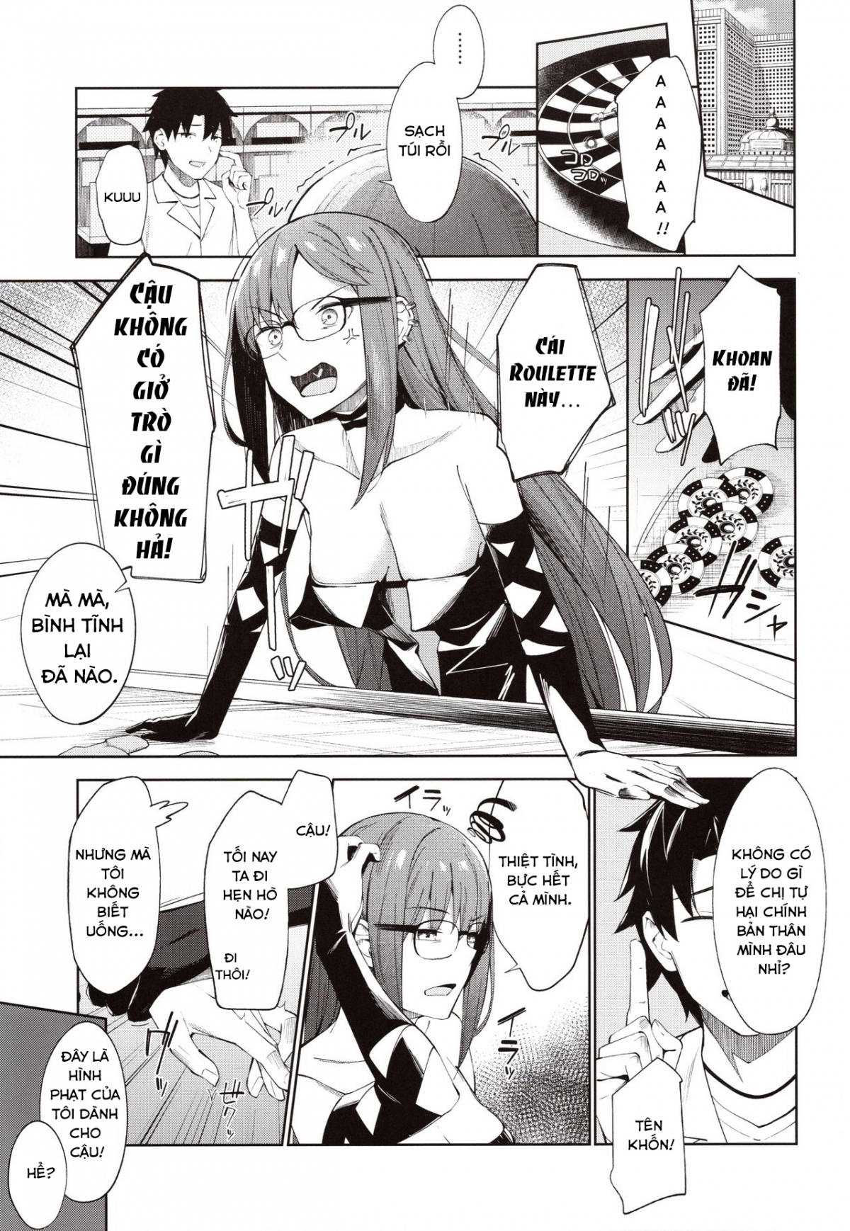 Đọc truyện hentai Ore no Kininaru Senpai - Oneshot