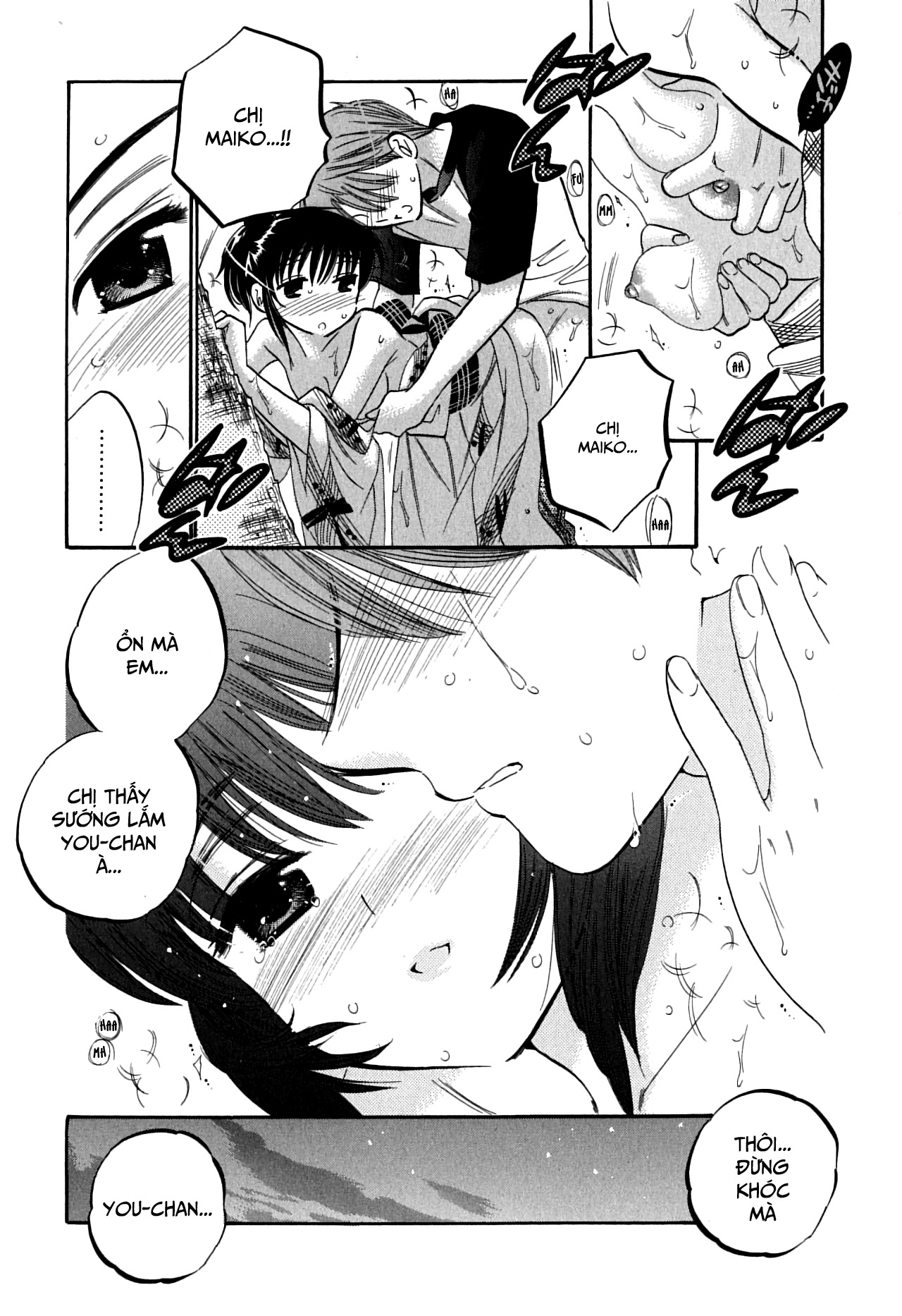 Đọc truyện hentai Mako-chan to Asobo! - Chap 6: Ngoại truyện: Maiko-nee và You-chan