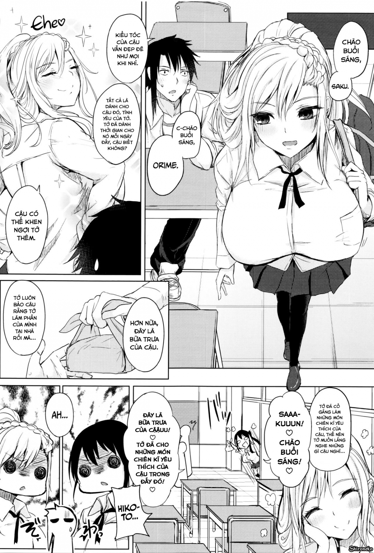 Đọc truyện hentai Fumajimeni Uraraka - Chap 1