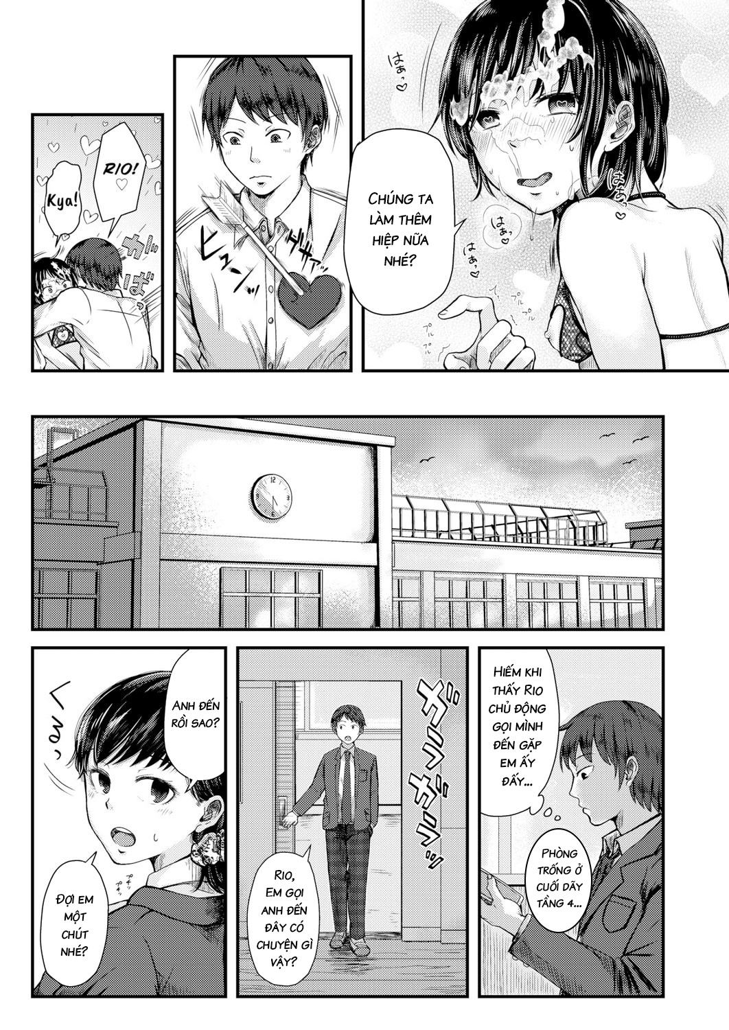 Đọc truyện hentai Rio & Lingerie - Oneshot