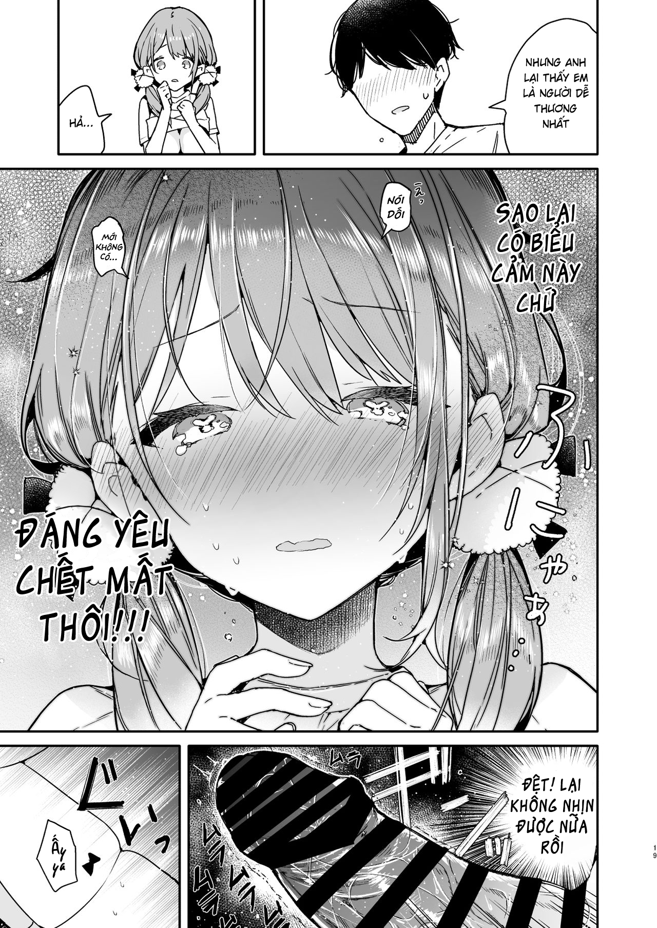 Đọc truyện hentai Nhỏ em wibu say khướt của tôi. - Oneshot