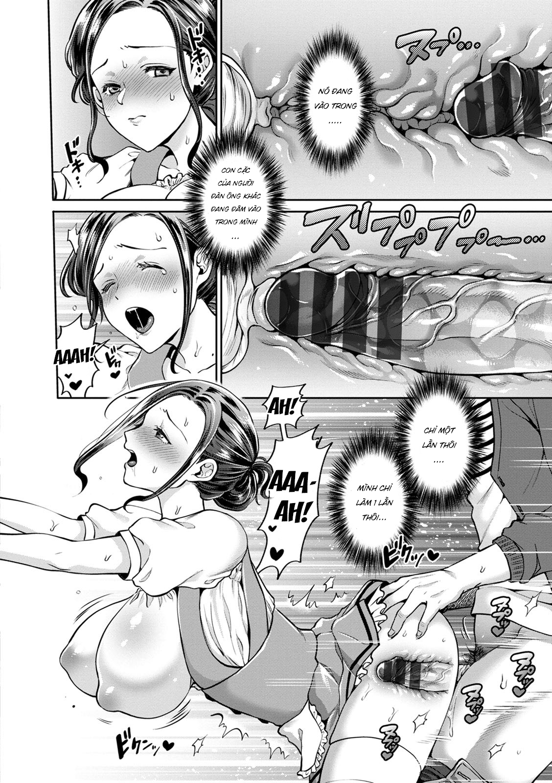 Đọc truyện hentai Kẻ cướp vợ - Oneshot