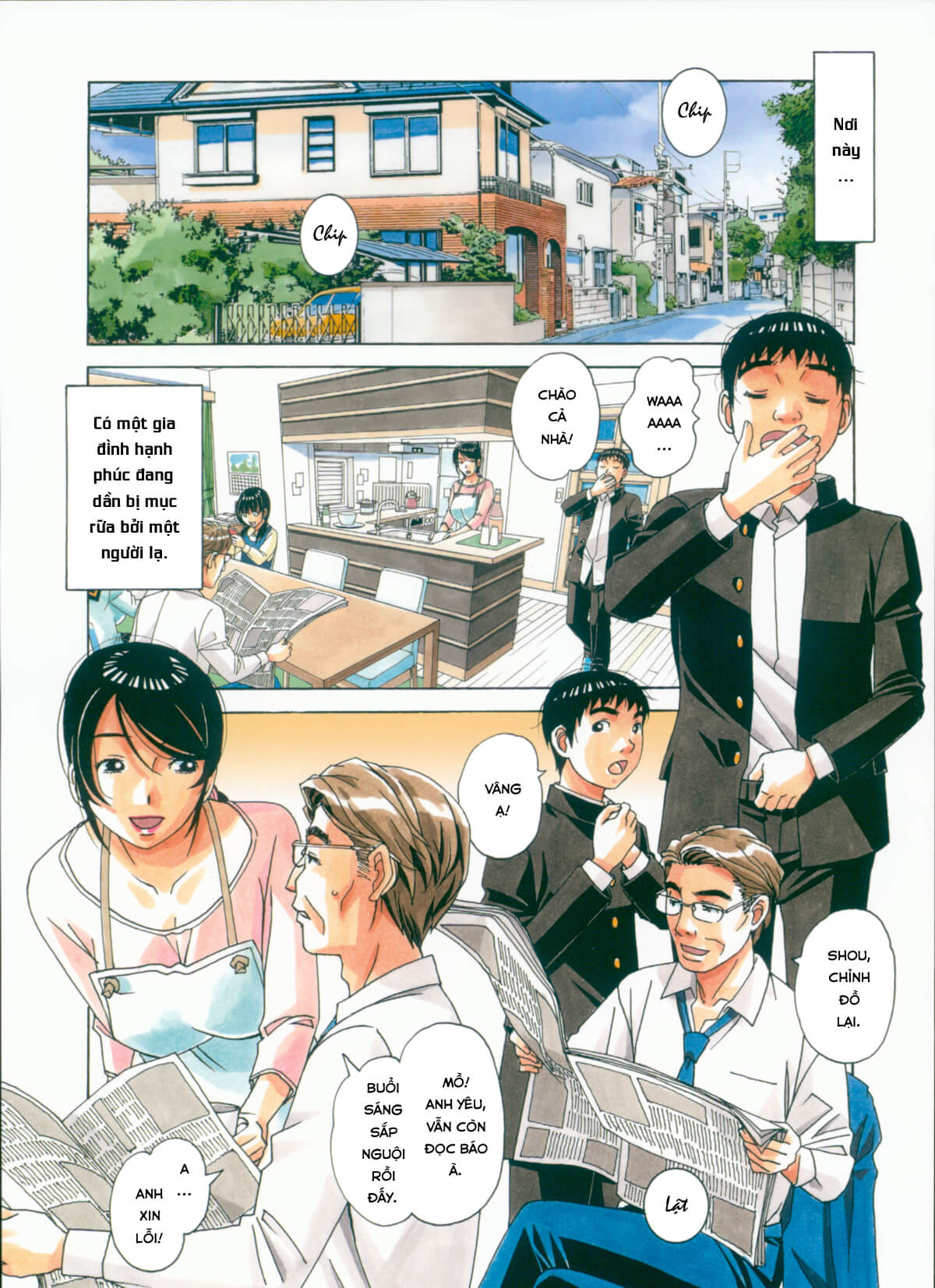 Đọc truyện hentai Sennou Yuugi - Oneshot