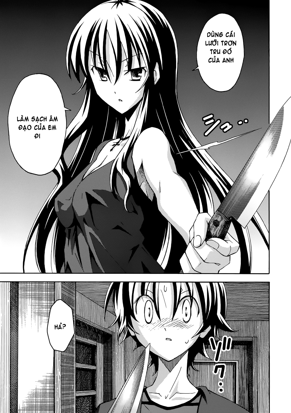 Đọc truyện hentai Uwakoi - Chap 20