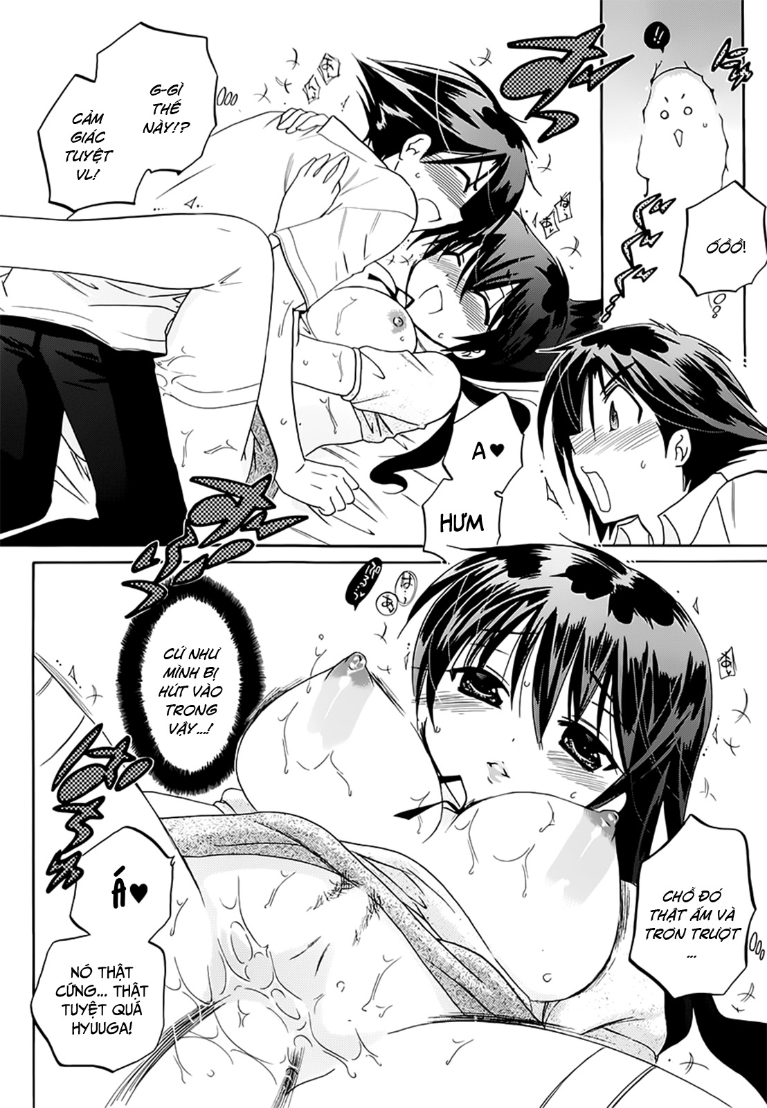Đọc truyện hentai Iinari Princess - Chap 5: Công chúa bị dao động
