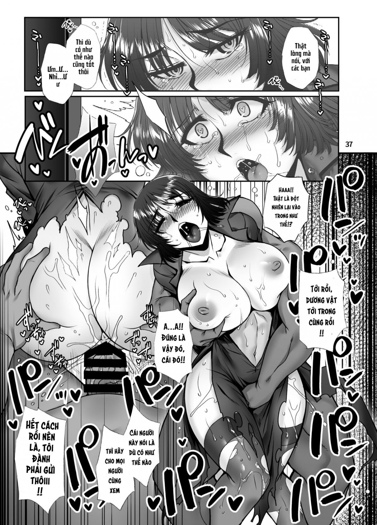 Đọc truyện hentai Fubuki Ranshin Kouhen ...B-kyuu 1-i Hero ga Dosukebe Saimin nanka ni Makeru hazu ga - Oneshot