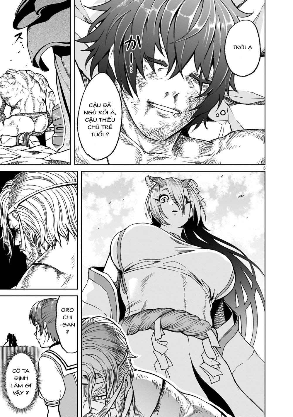 Đọc truyện hentai Vườn hoa hồng Saga - Chap 29: Lượt 〜Persona〜
