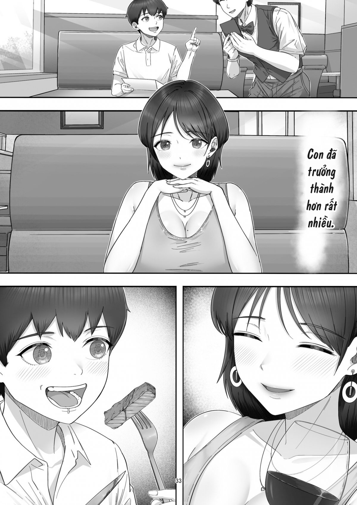 Đọc truyện hentai DeliHeal Yondara Gachi no Kaa-chan ga Kita Hanashi. - Oneshot