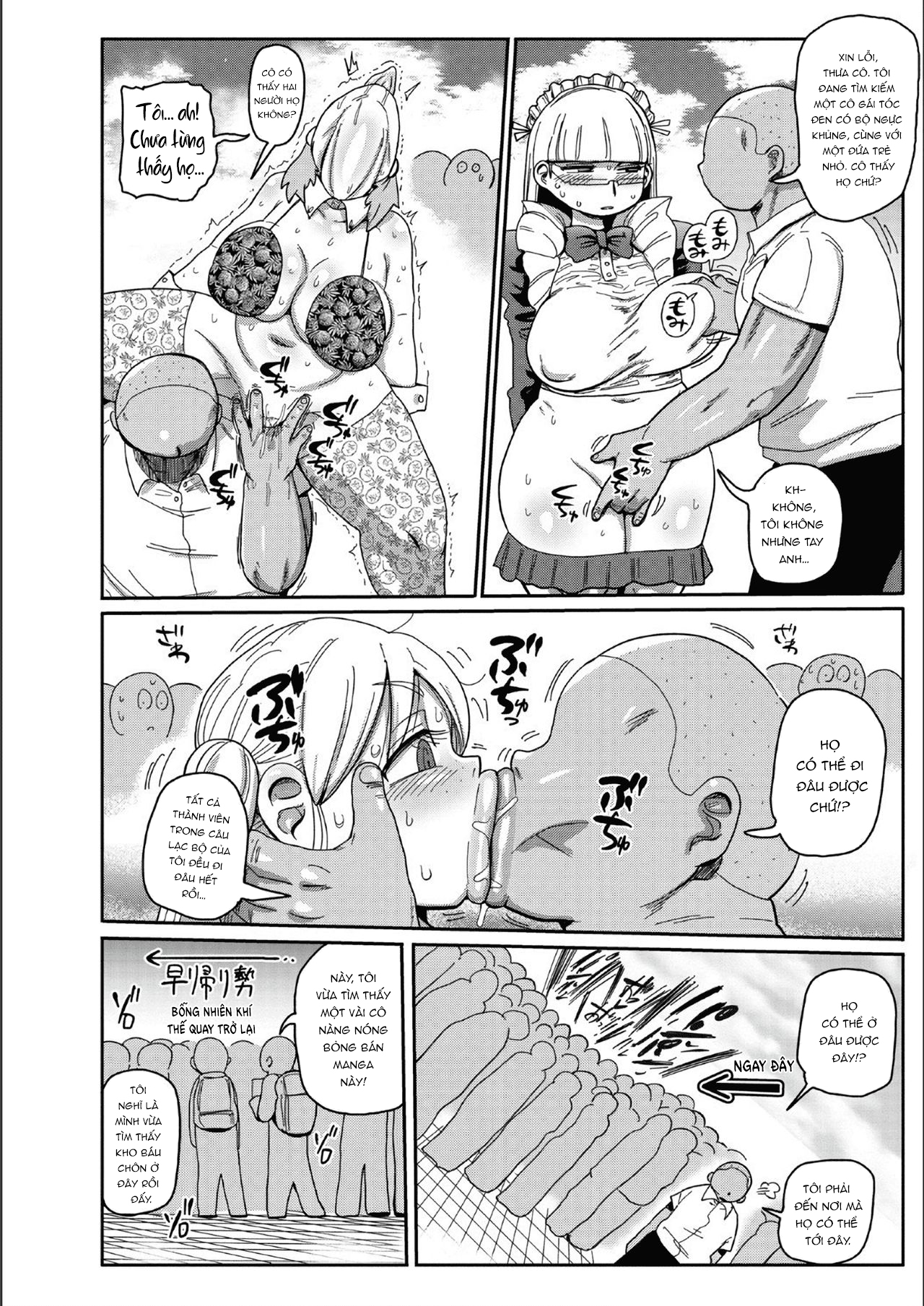 Đọc truyện hentai Innocent School's Ero-Manga Club - Chap 7