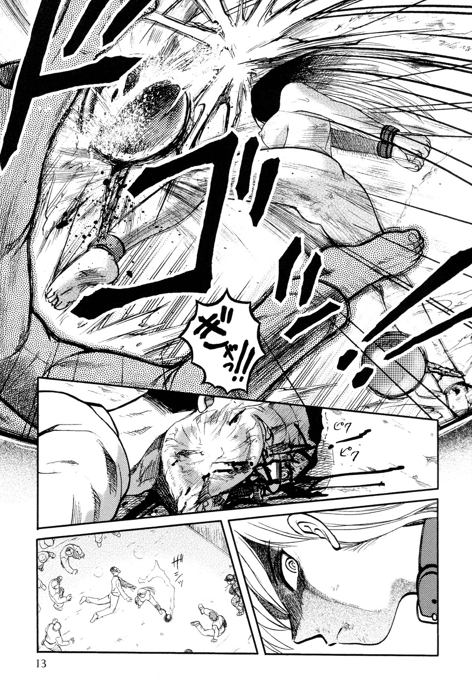 Đọc truyện hentai ICECREAM - Chap 1