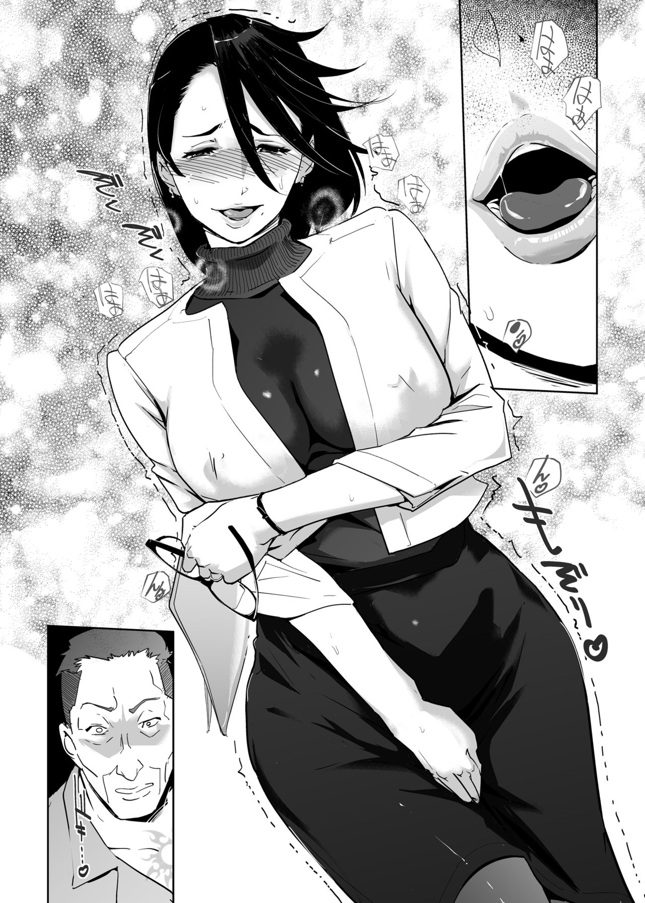 Đọc truyện hentai NTR Midnight Pool - Chap 5