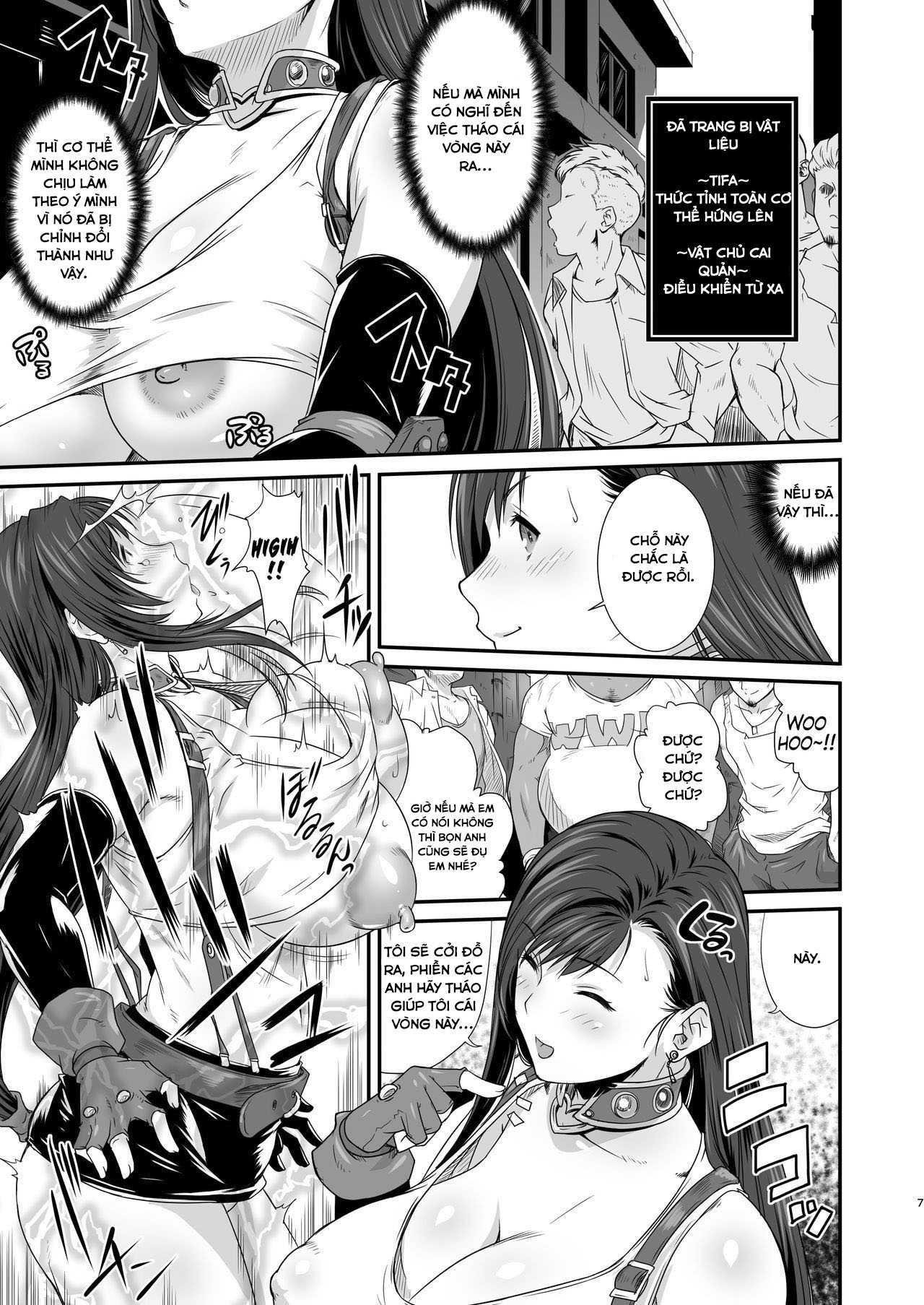 Đọc truyện hentai My Imagined Materia - Chap 2 : Han