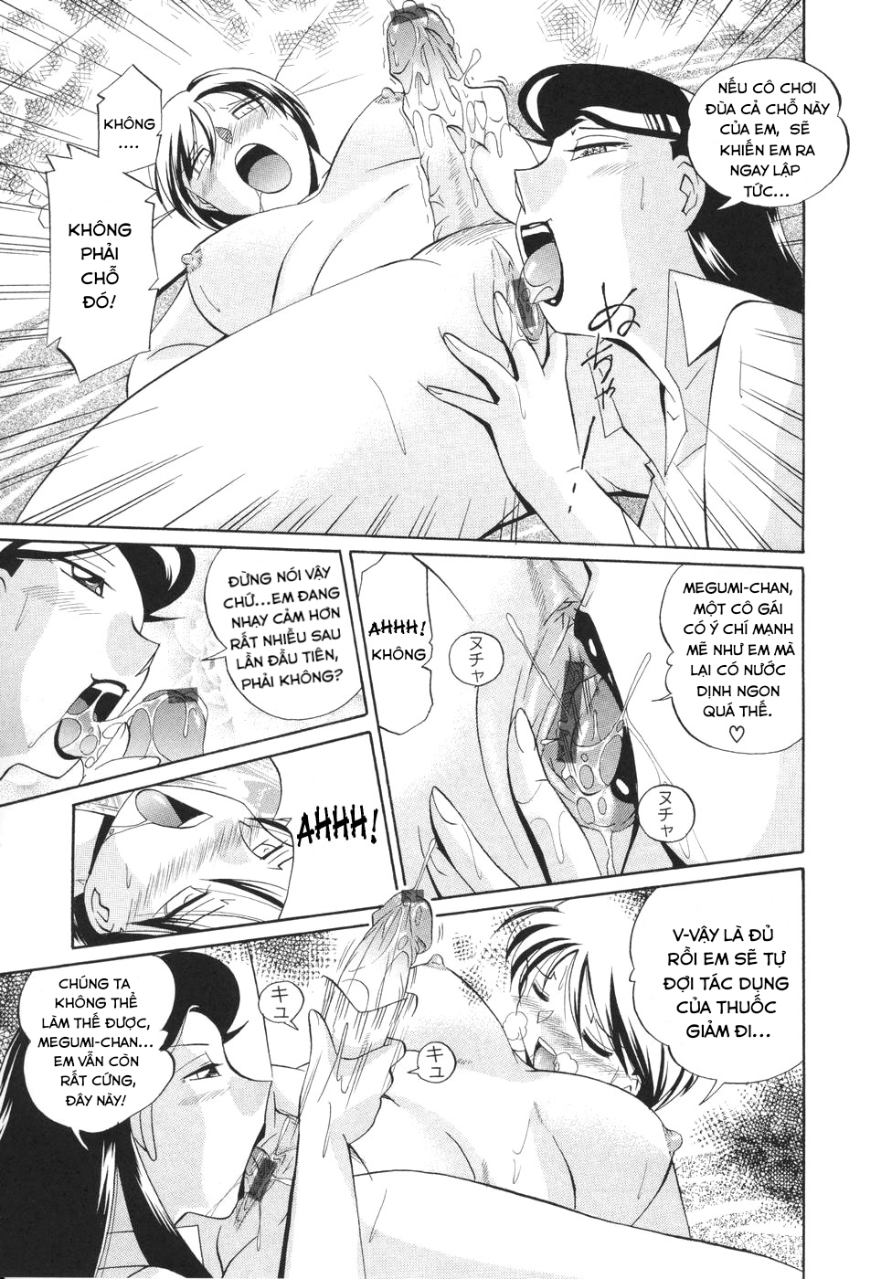 Đọc truyện hentai Sennou Gakuen - Chap 4