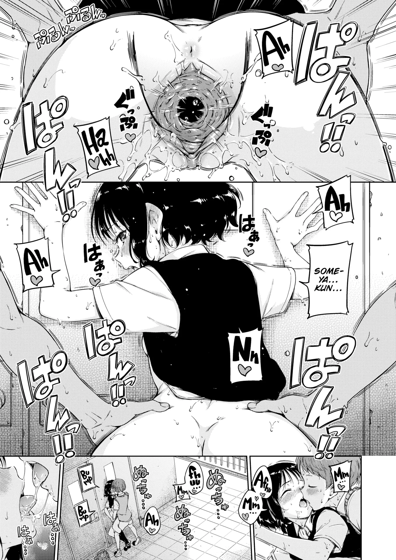 Đọc truyện hentai Tình Đầu Pay Trinh - 2nd Lip