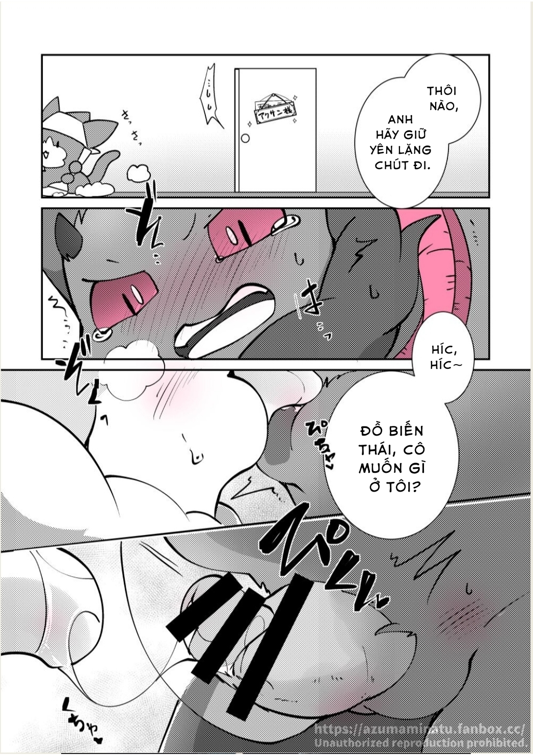 Đọc truyện hentai Thiên thần và ác quỷ - Oneshot + bonus (full color)