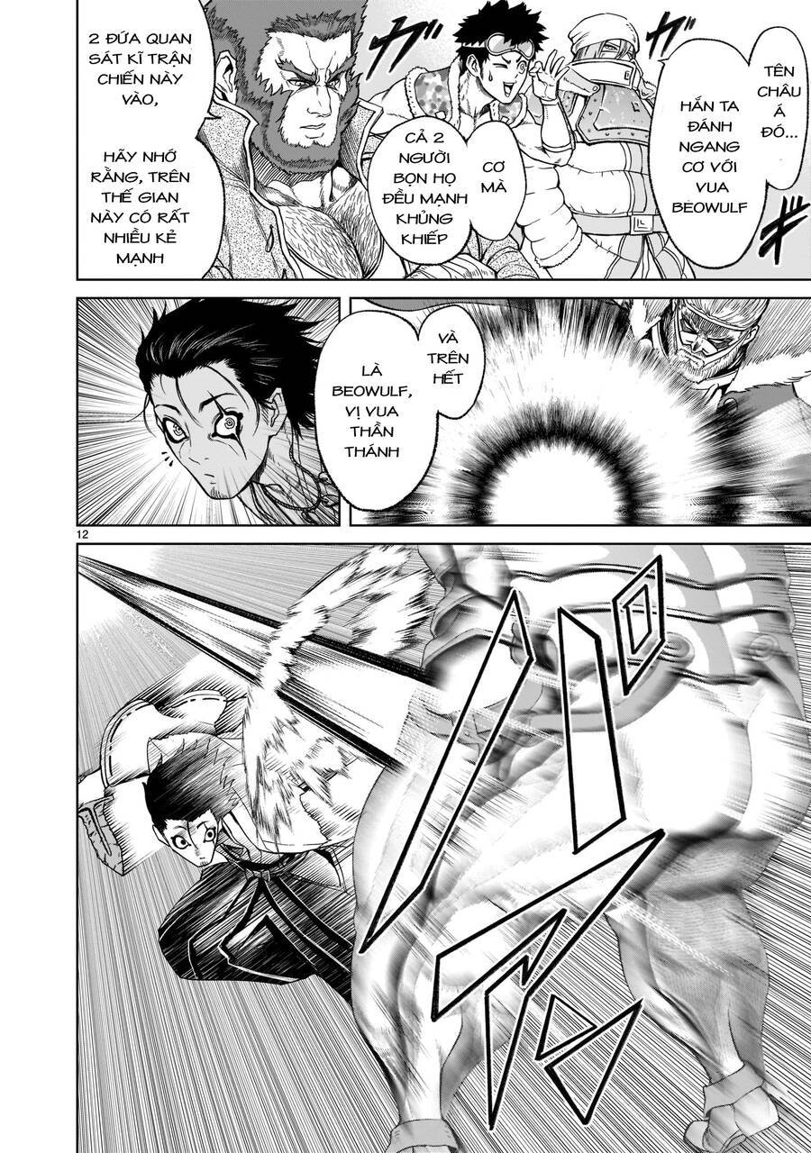 Đọc truyện hentai Vườn hoa hồng Saga - Chap 27: Thân mình làm kiếm ～Metamorphose～