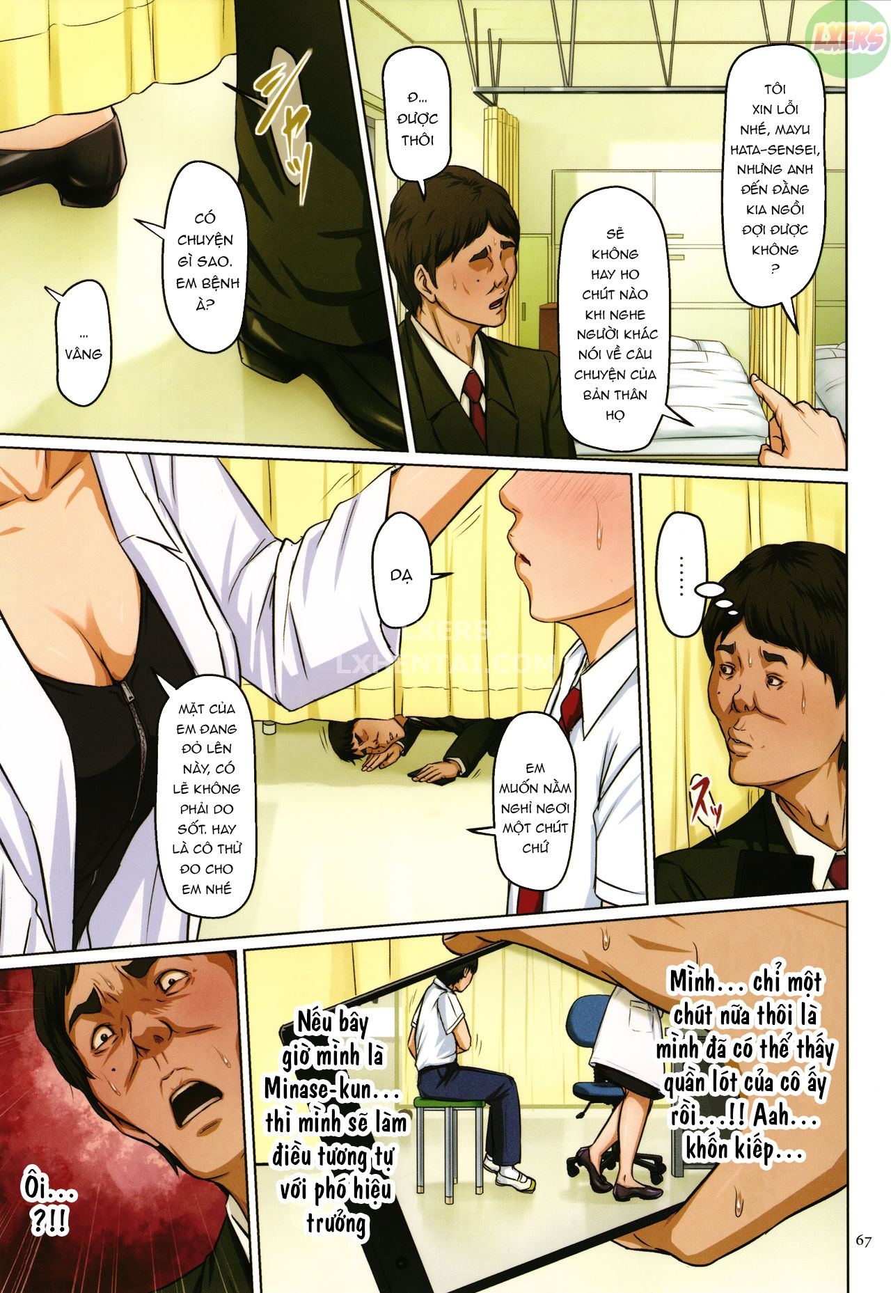 Đọc truyện hentai Karamitsuku Shisen 2 - Chap 4