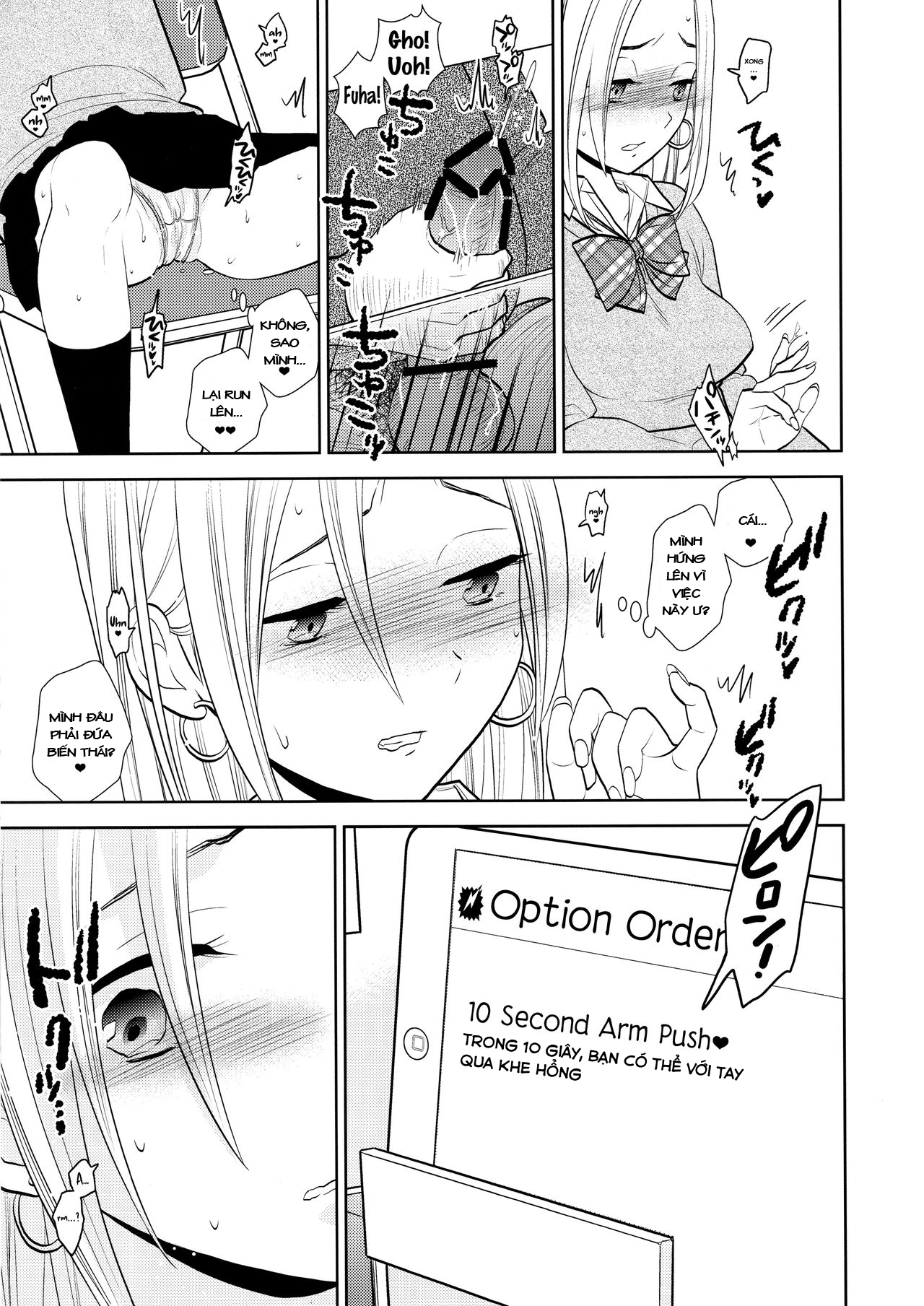 Đọc truyện hentai Sukimaya - Oneshot