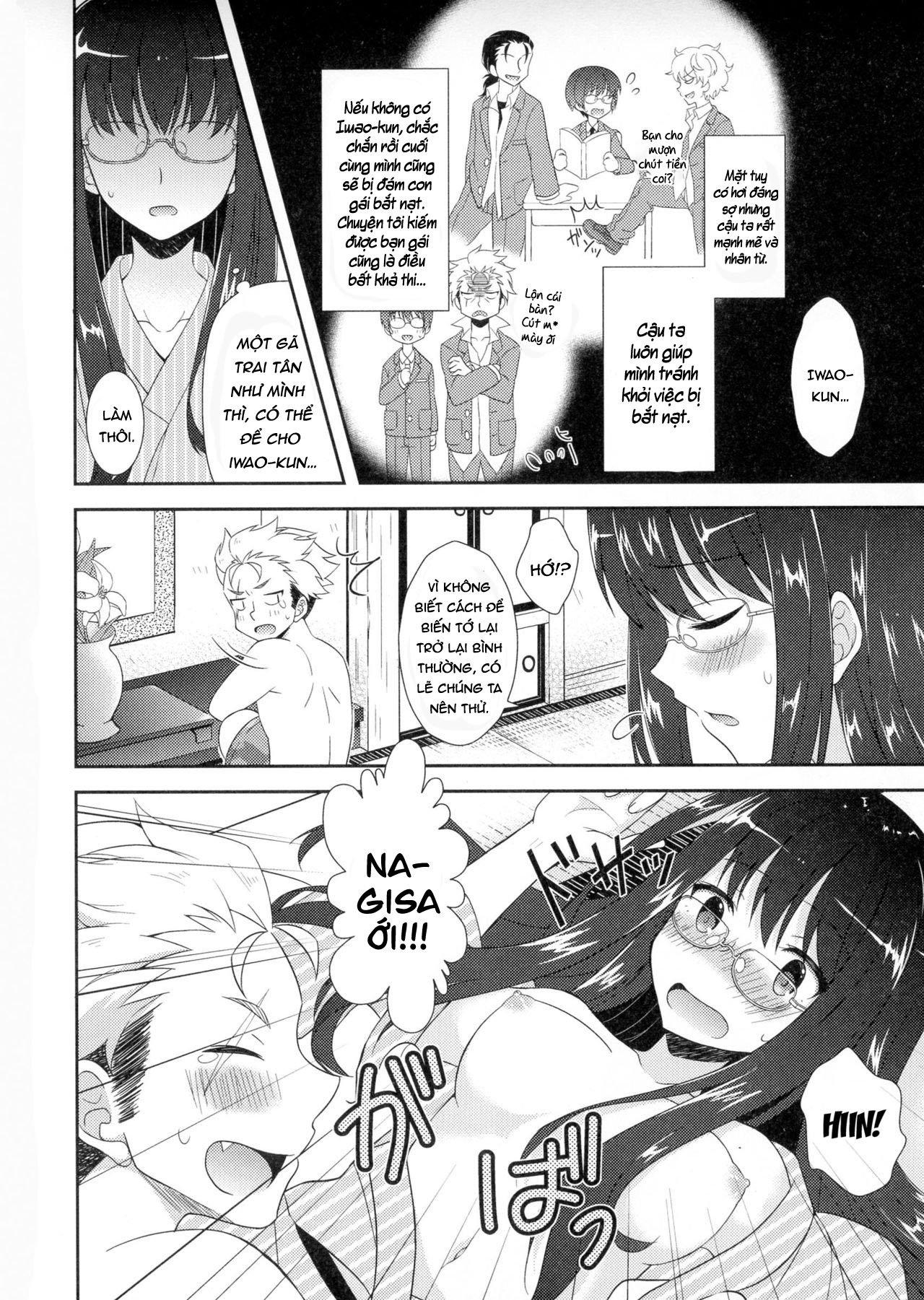 Đọc truyện hentai Ăn cơm tró lâu năm, tôi đè thằng bạn thân ra quất - Oneshot