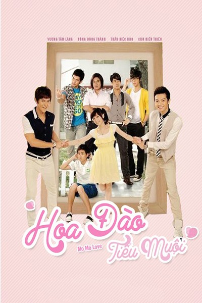 Hoa Đào Tiểu Muội 