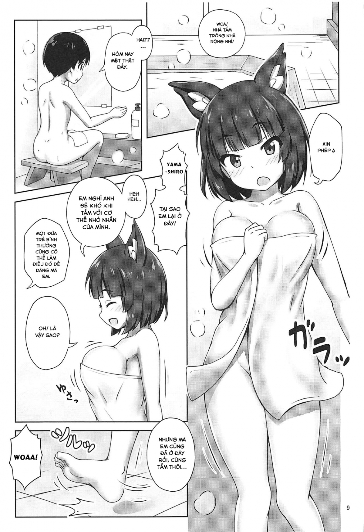 Đọc truyện hentai Yamashiro Onee-san ni Omakase (Azur lane) - Oneshot