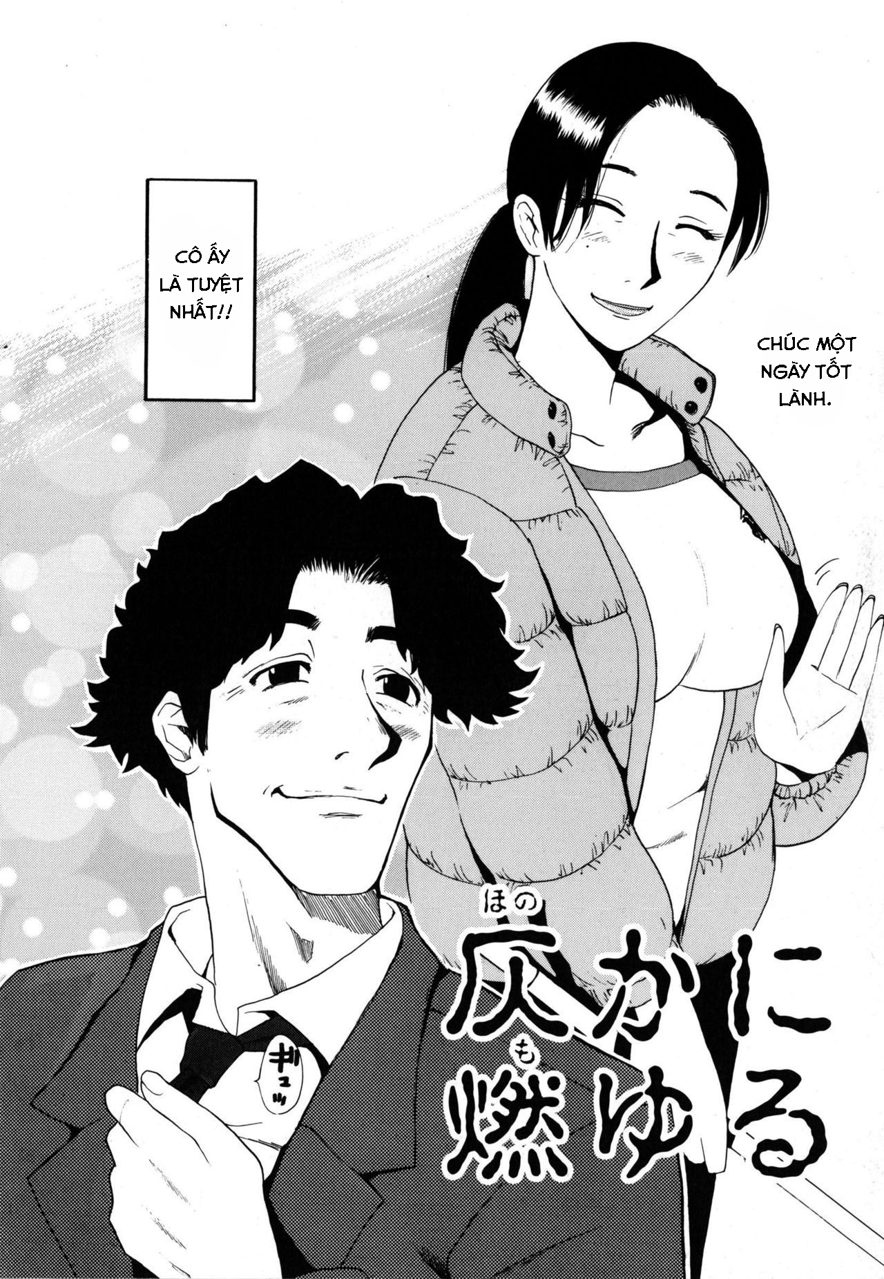 Đọc truyện hentai Honoka's Fire - Oneshot