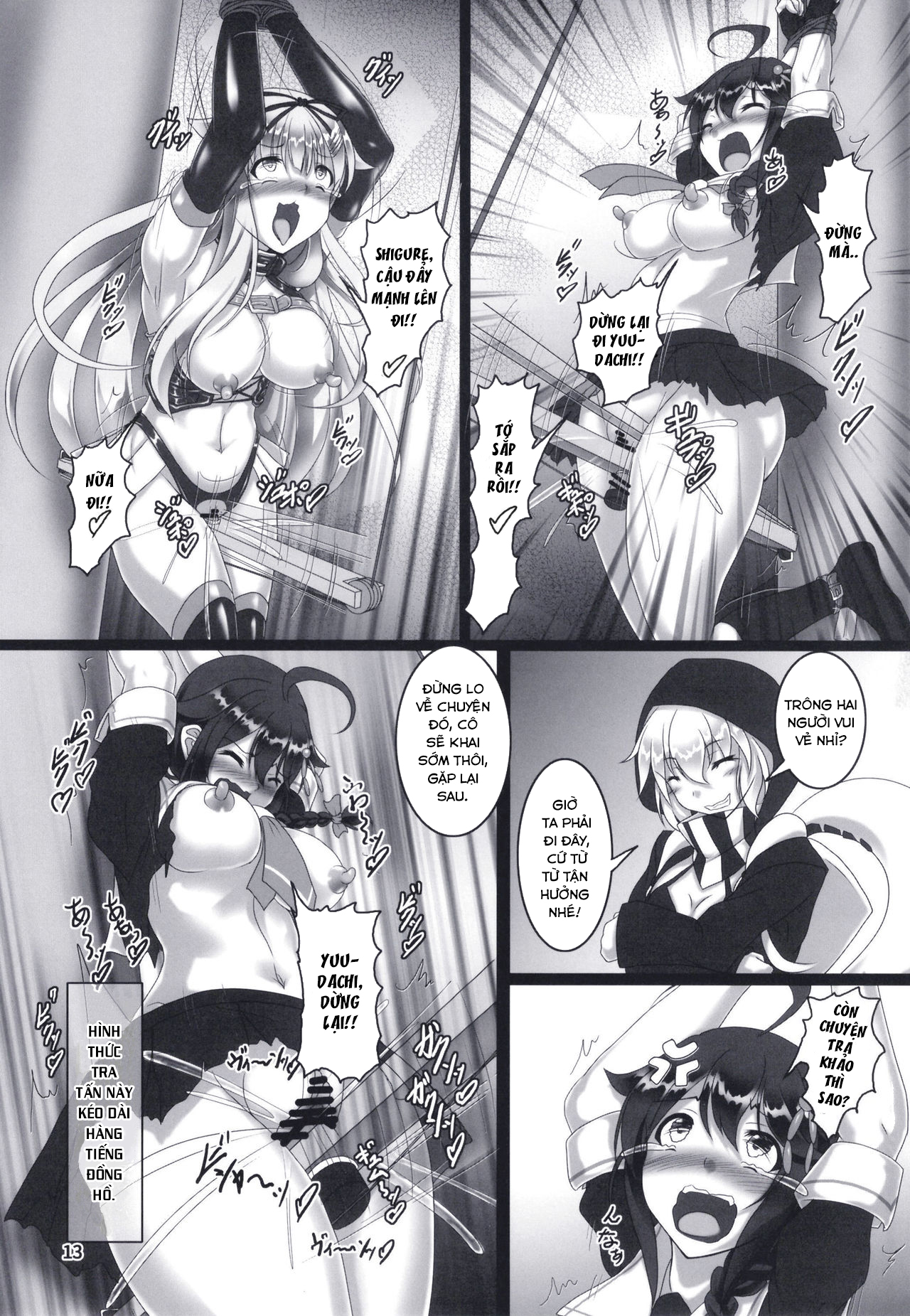 Đọc truyện hentai Shigure Kikaishiki Jinmon (Kantai Collection -KanColle-) - Oneshot