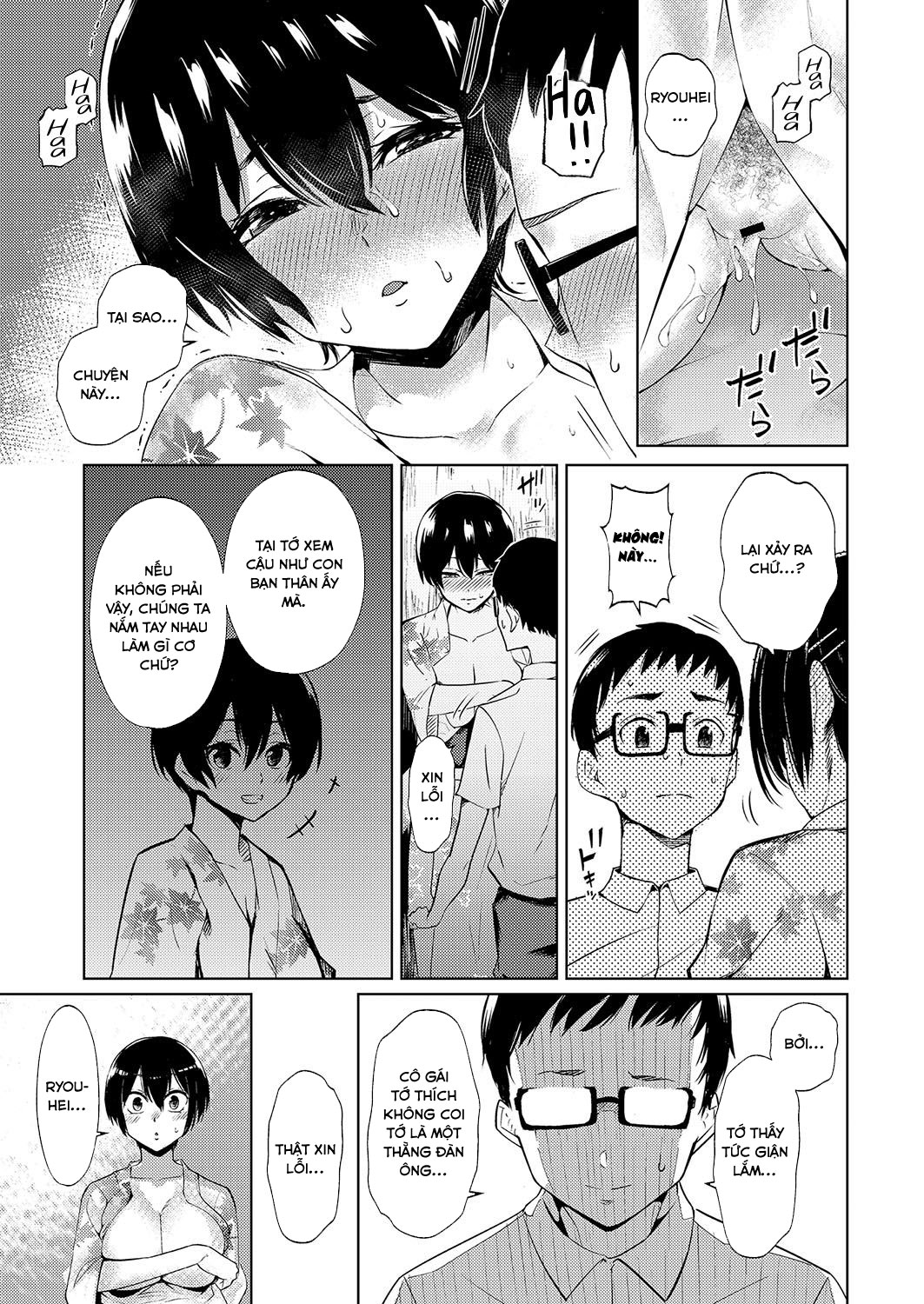 Đọc truyện hentai Matsuri No Ato Wa - Oneshot