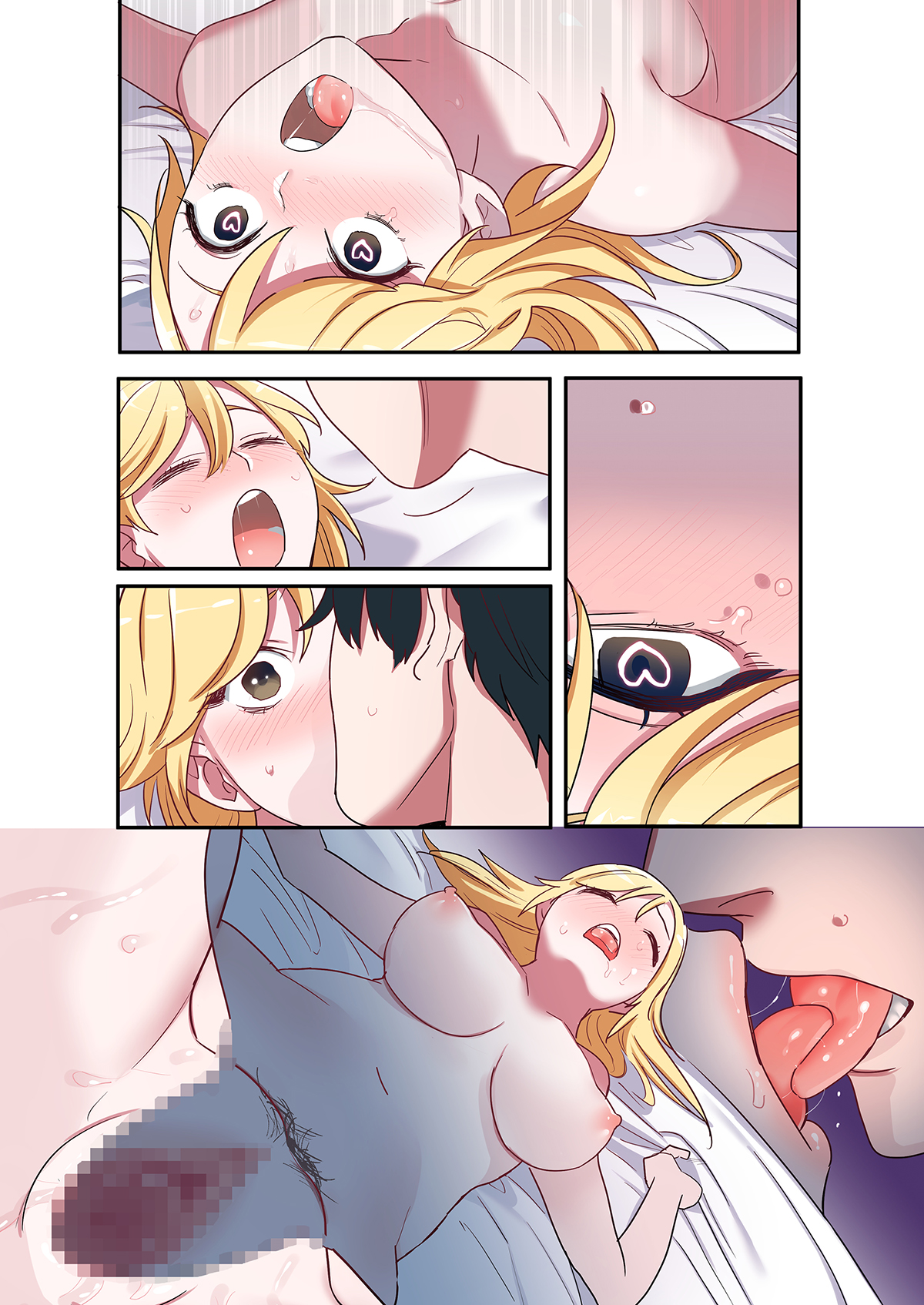 Đọc truyện hentai Ra trực tiếp trong nhỏ bụi đời, chúng tôi bắt đầu sống thử - Ch.1 [không chữ]