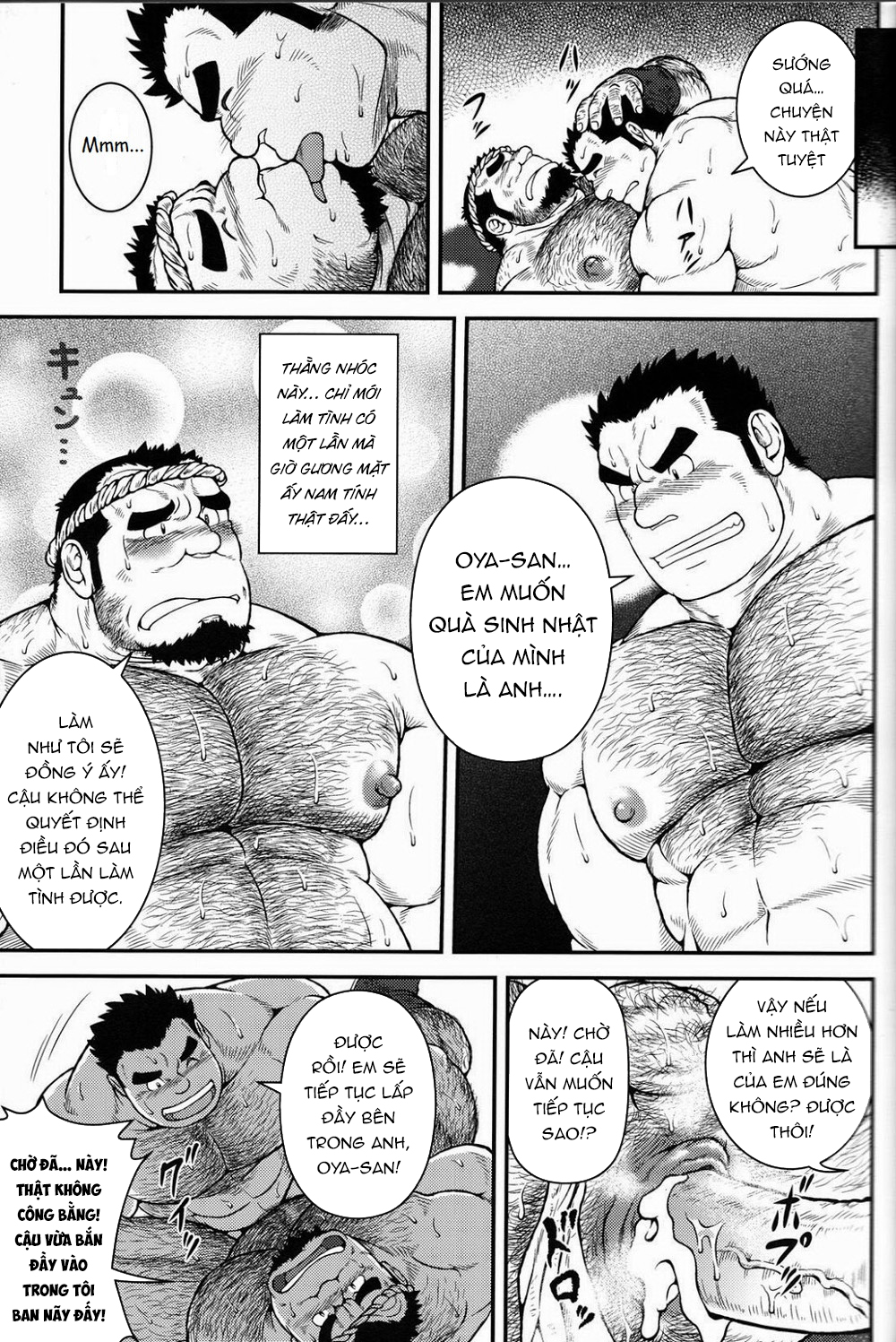 Đọc truyện hentai Khi bạn trở thành người lớn - Chap 1