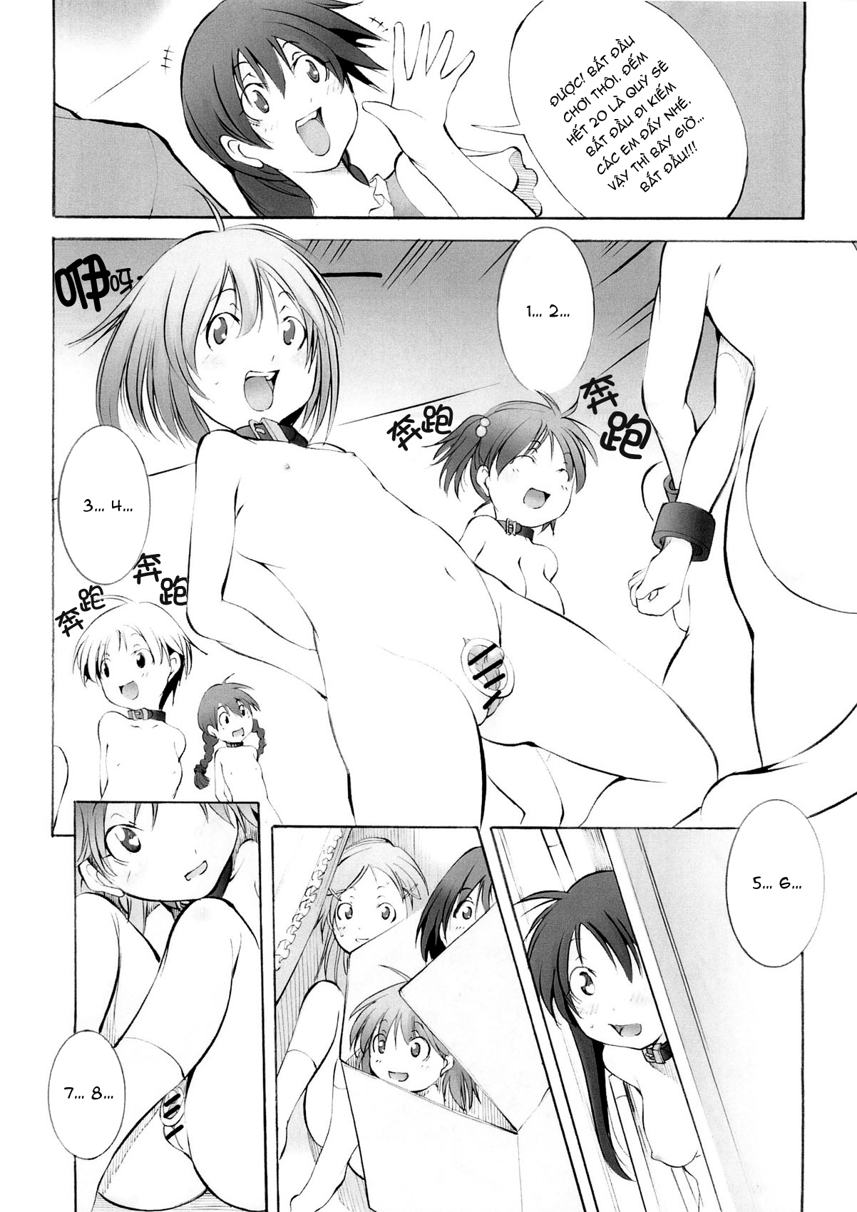 Đọc truyện hentai St. Margareta Youchikuen 3 - Oneshot