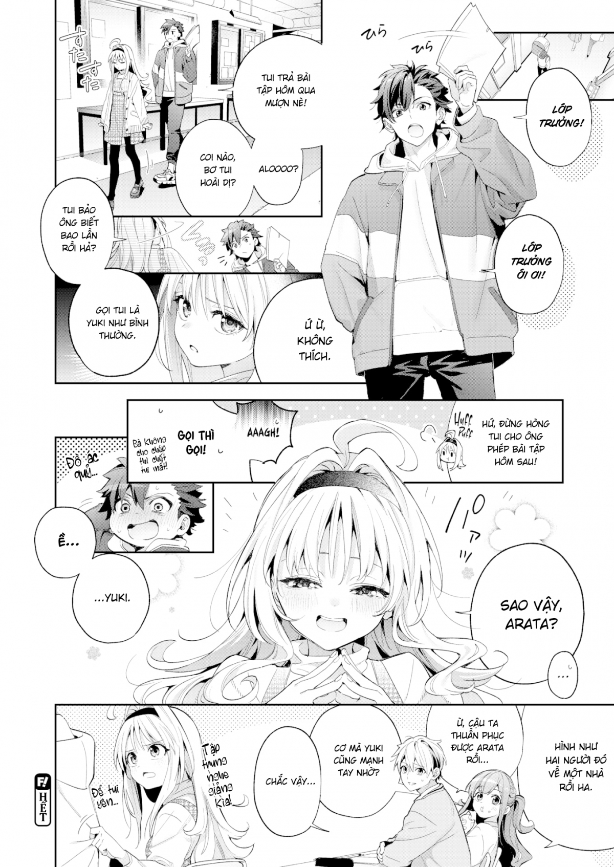 Đọc truyện hentai Tuyết Tan - Oneshot