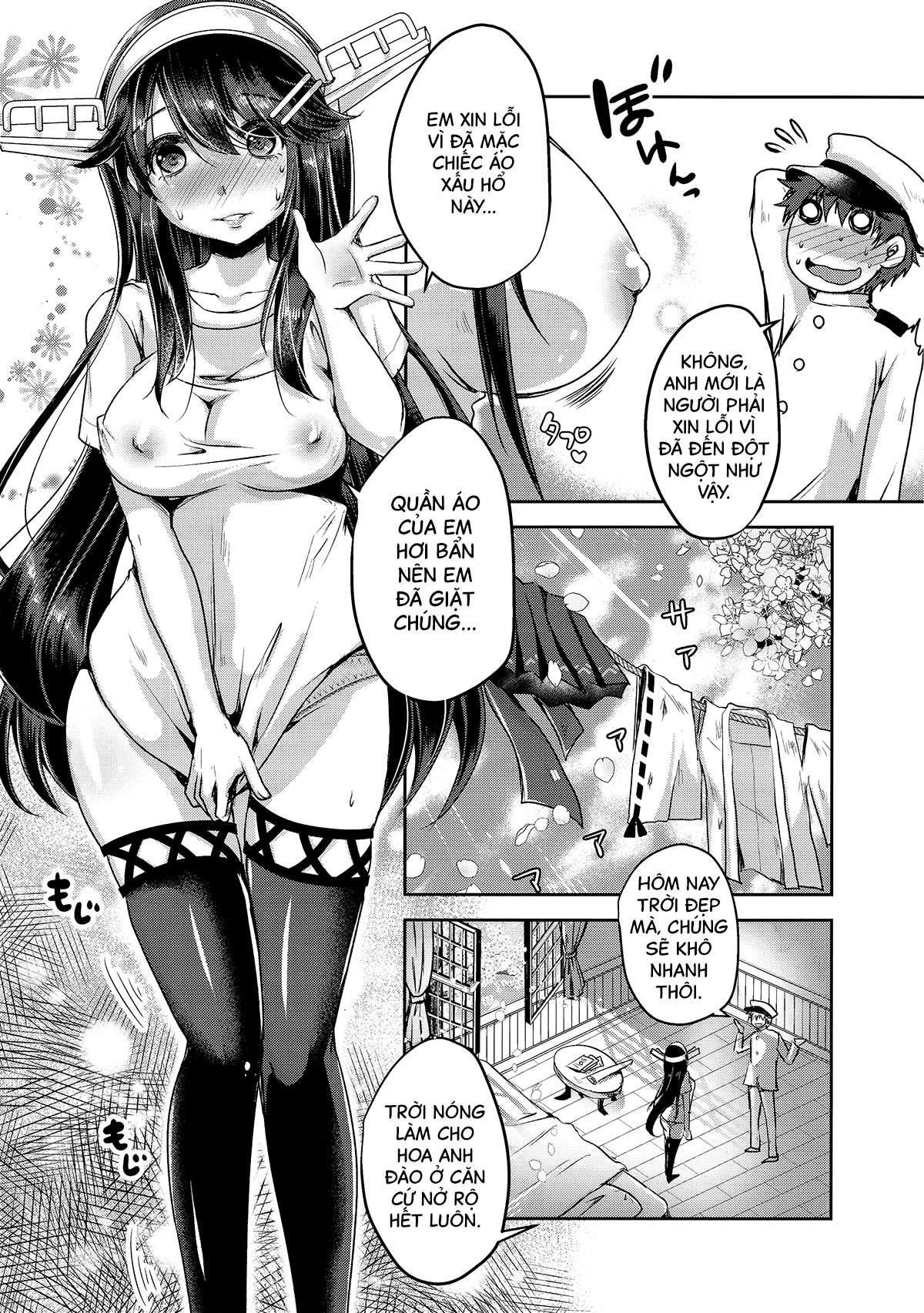 Đọc truyện hentai Chinjufu no sakura to T-shirt no Haruna - Oneshot