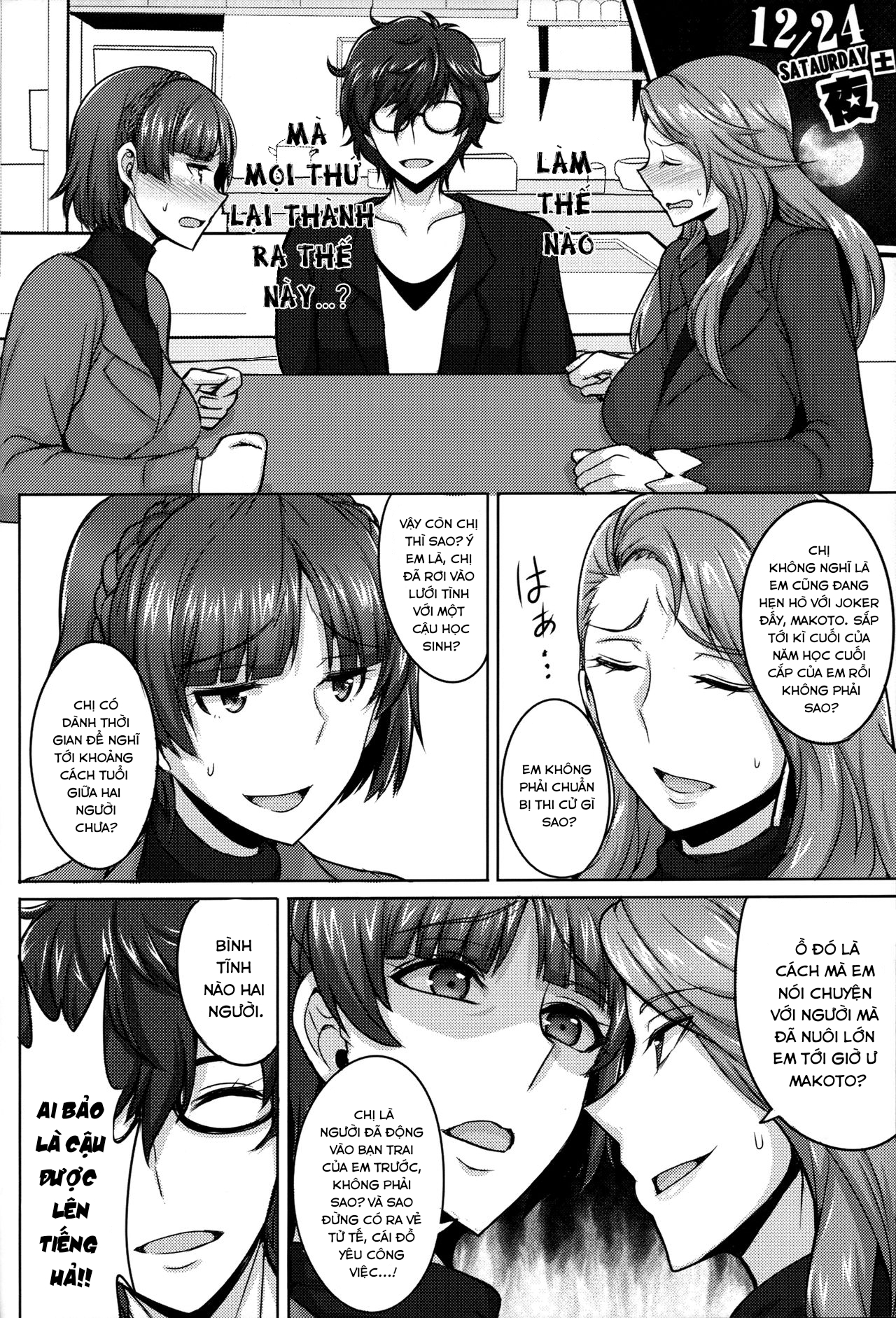 Đọc truyện hentai Giáng sinh cùng chị em nhà Niijima - Oneshot