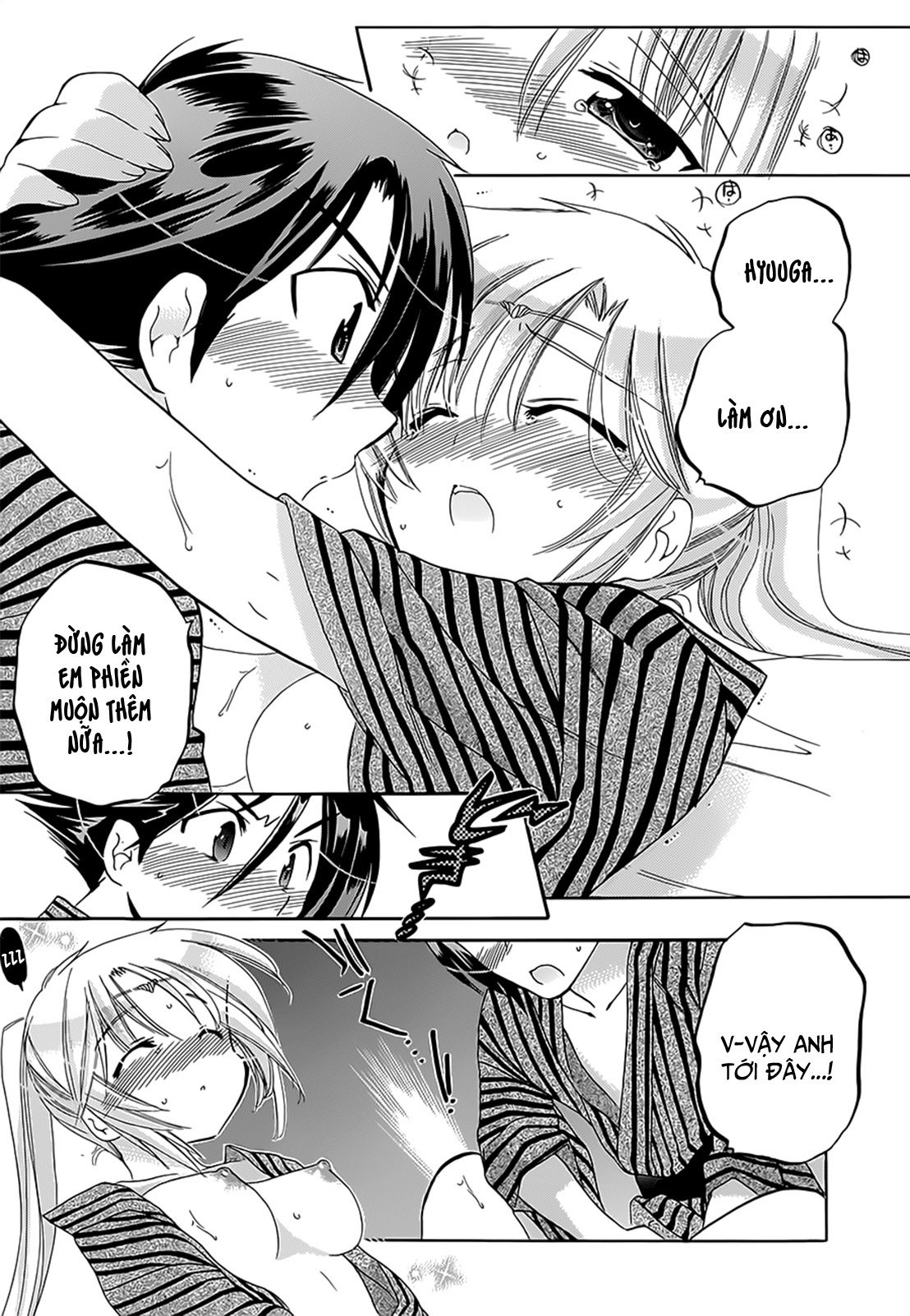 Đọc truyện hentai Iinari Princess - Chap 4: Công chúa bong bóng