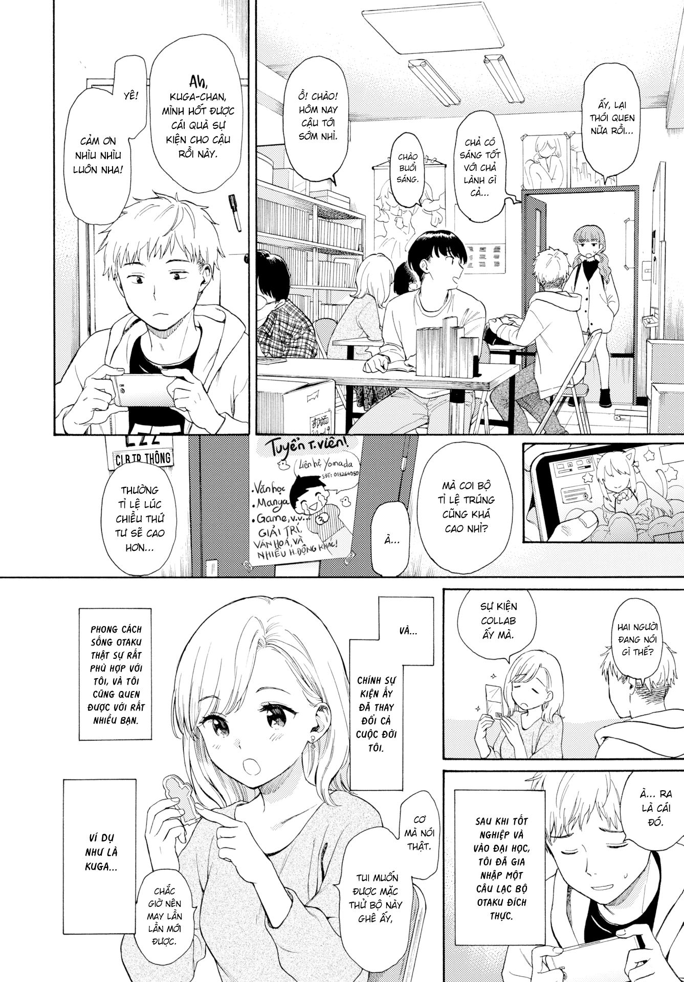 Đọc truyện hentai Hóa Thân - Oneshot