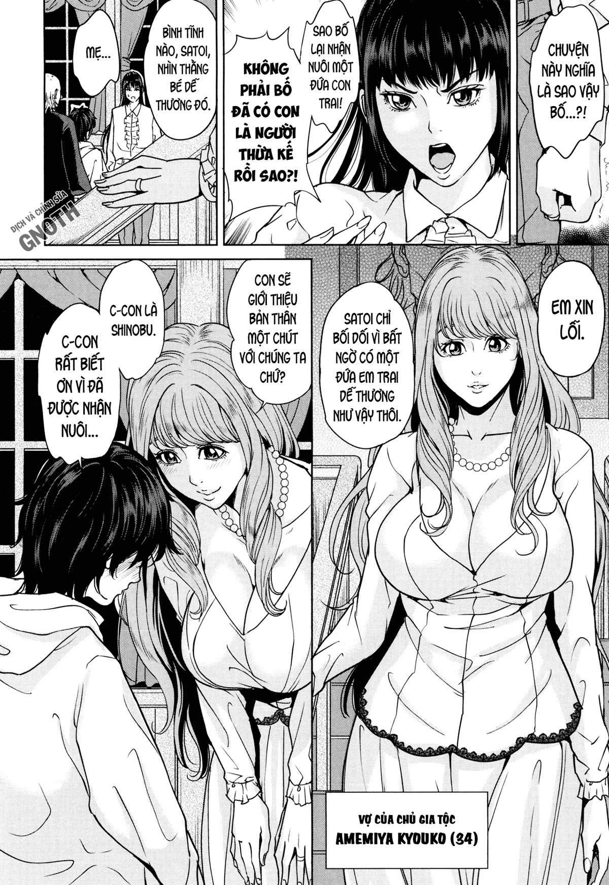Đọc truyện hentai Quá trình sinh con của gia đình Amemiyakeno - Chap 1