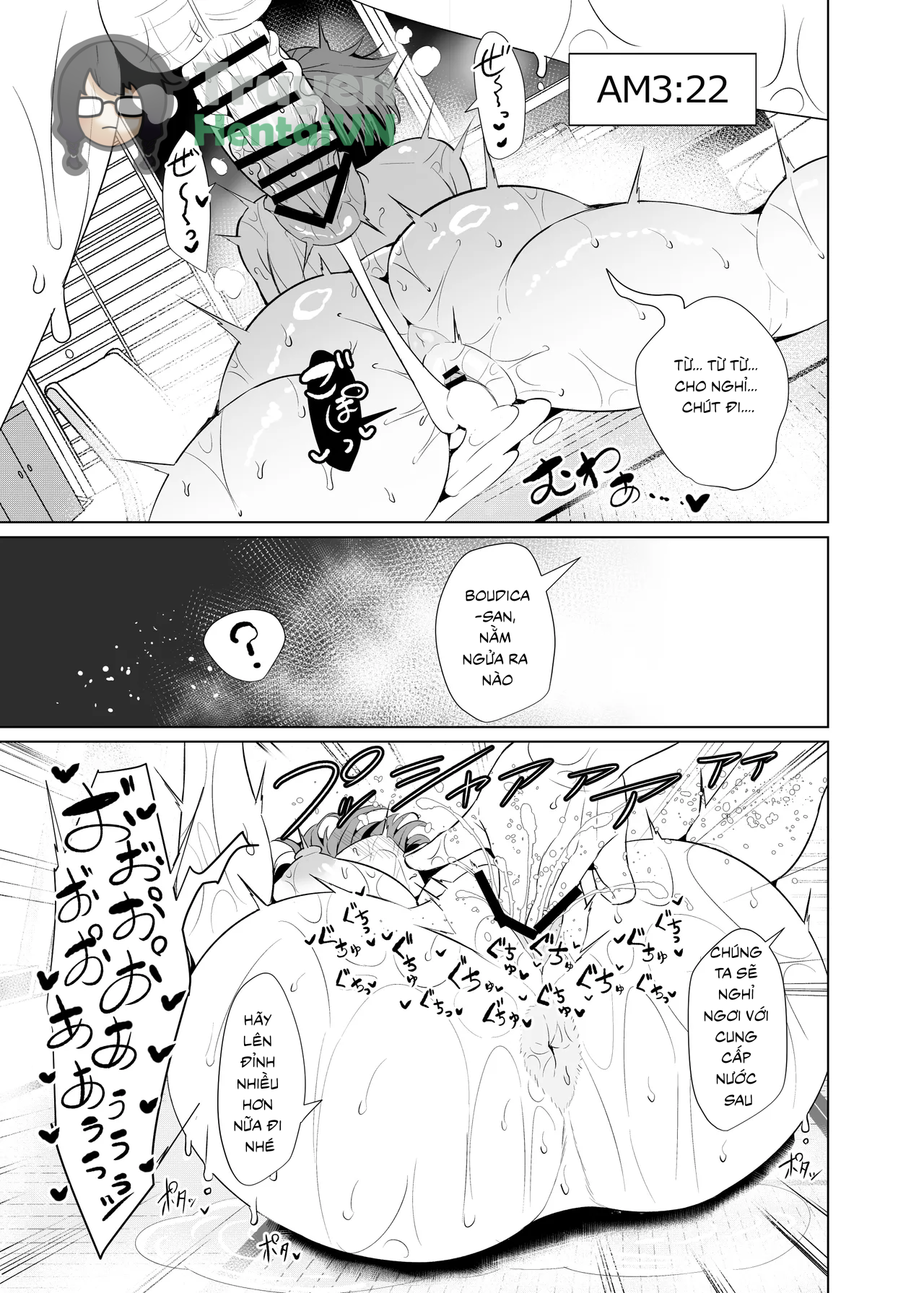 Đọc truyện hentai Boudica Mama to Yukemuri Ecchi (Fate/Grand Order) - Oneshot