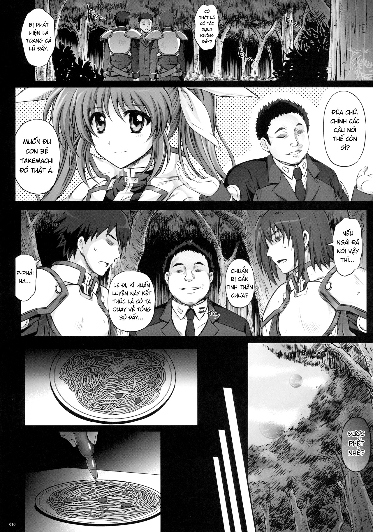 Đọc truyện hentai 1005NANO Cyclone no Soushuuhen - Chap 1