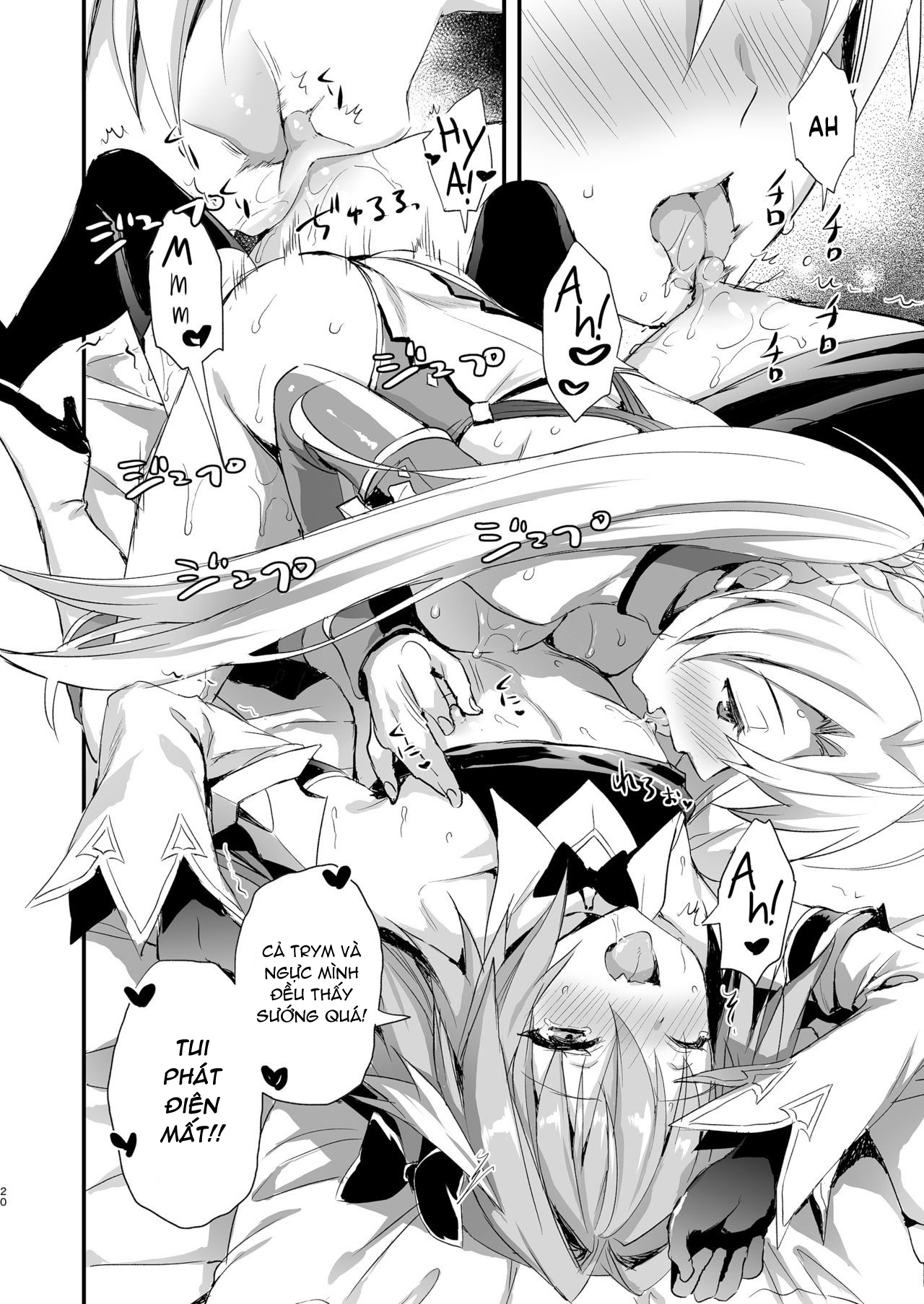 Đọc truyện hentai Vắt sữa Astolfo - Oneshot