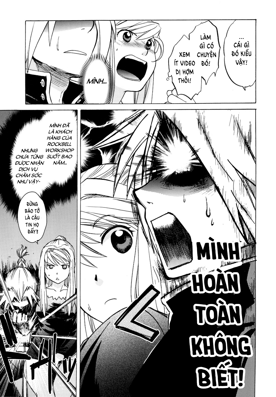 Đọc truyện hentai Cửa hàng tình dục phong cách nội trợ - Chap I