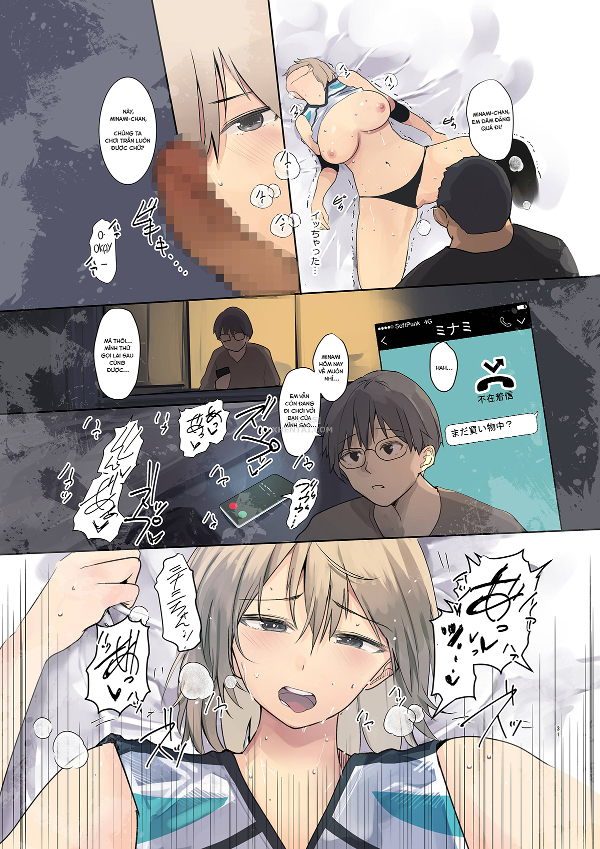 Đọc truyện hentai Volleyball No Kanojo To Netorase Play No Ano Hi Kara Aeru Kaisuu Ga Hetteiru… - Oneshot - Có che