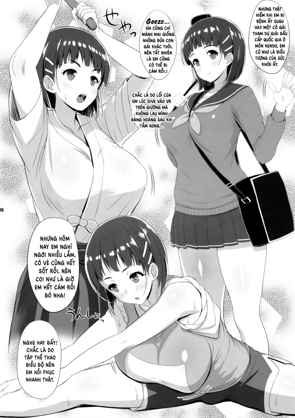 Đọc truyện hentai Khi em gái ốm cần được chăm sóc - Oneshot