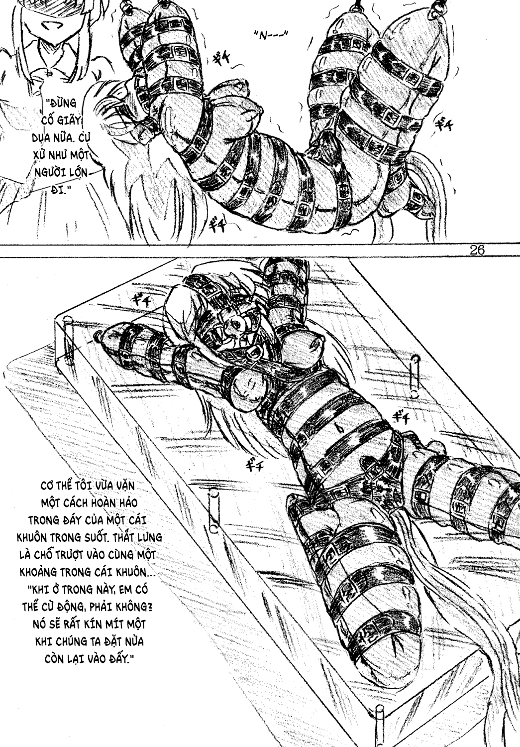 Đọc truyện hentai Jibaku-hime + Osorubeshi Kikai no Pantsu - Oneshot