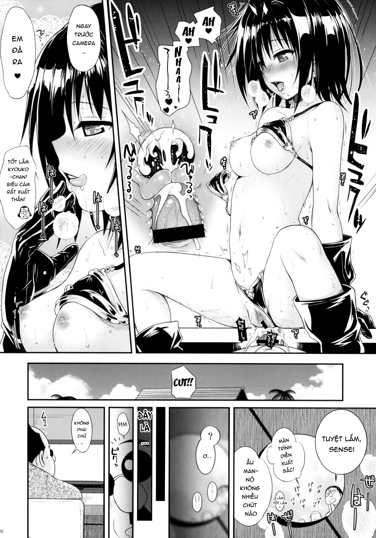 Đọc truyện hentai MAGICAL☆IV - Oneshot